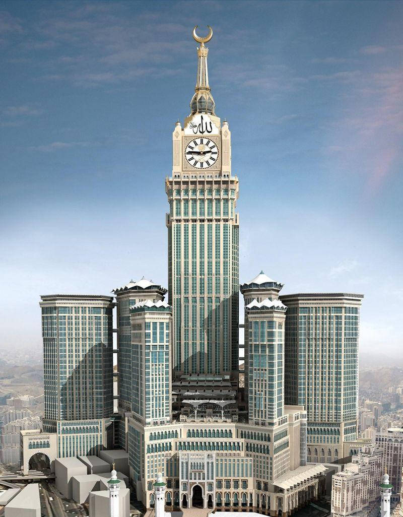 Caption: Stunning View Of Royal Clock Tower, Makkah In High Definition