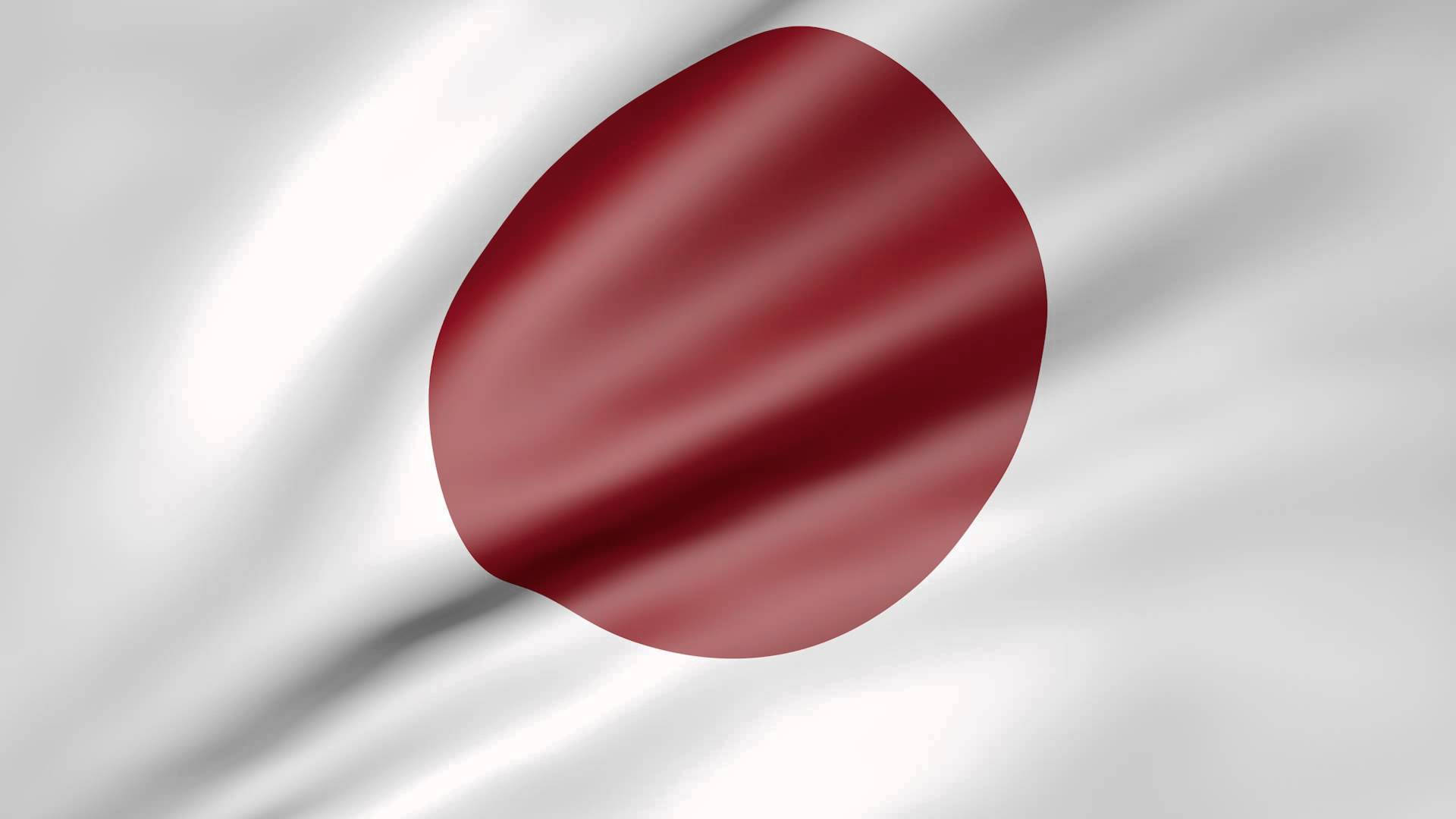 Caption: Waving Glory - Magnificent Japan National Flag Background