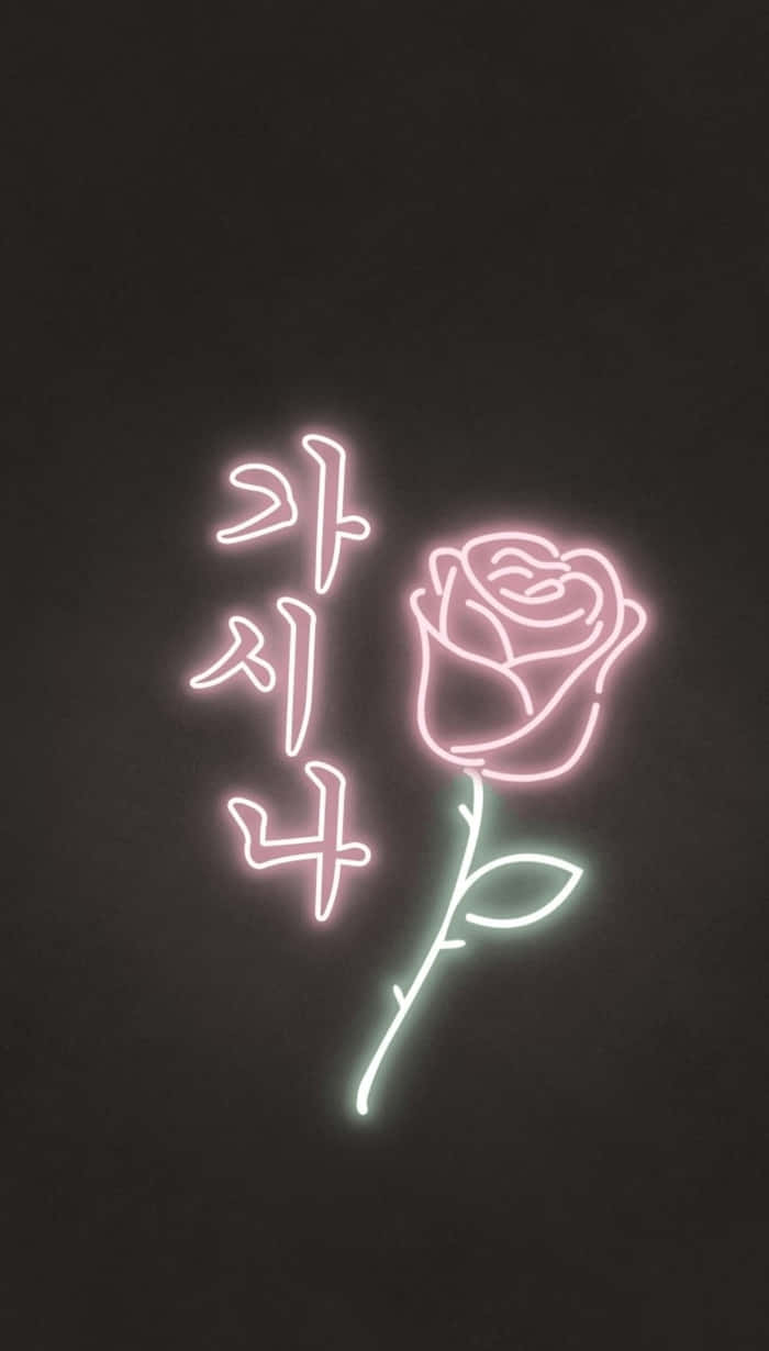 Captivating Aesthetic Grunge Phone Wallpaper Background