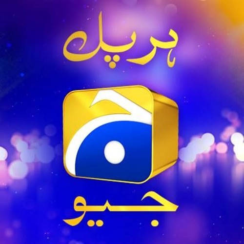 Captivating Drama Moments On Har Pal Geo