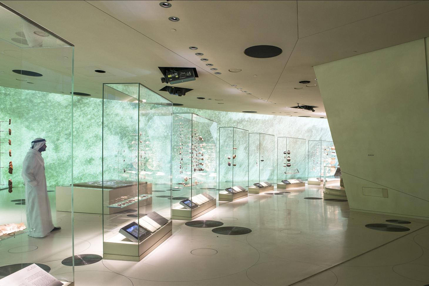 Captivating Interior Design Of Qatar's National Museum Background