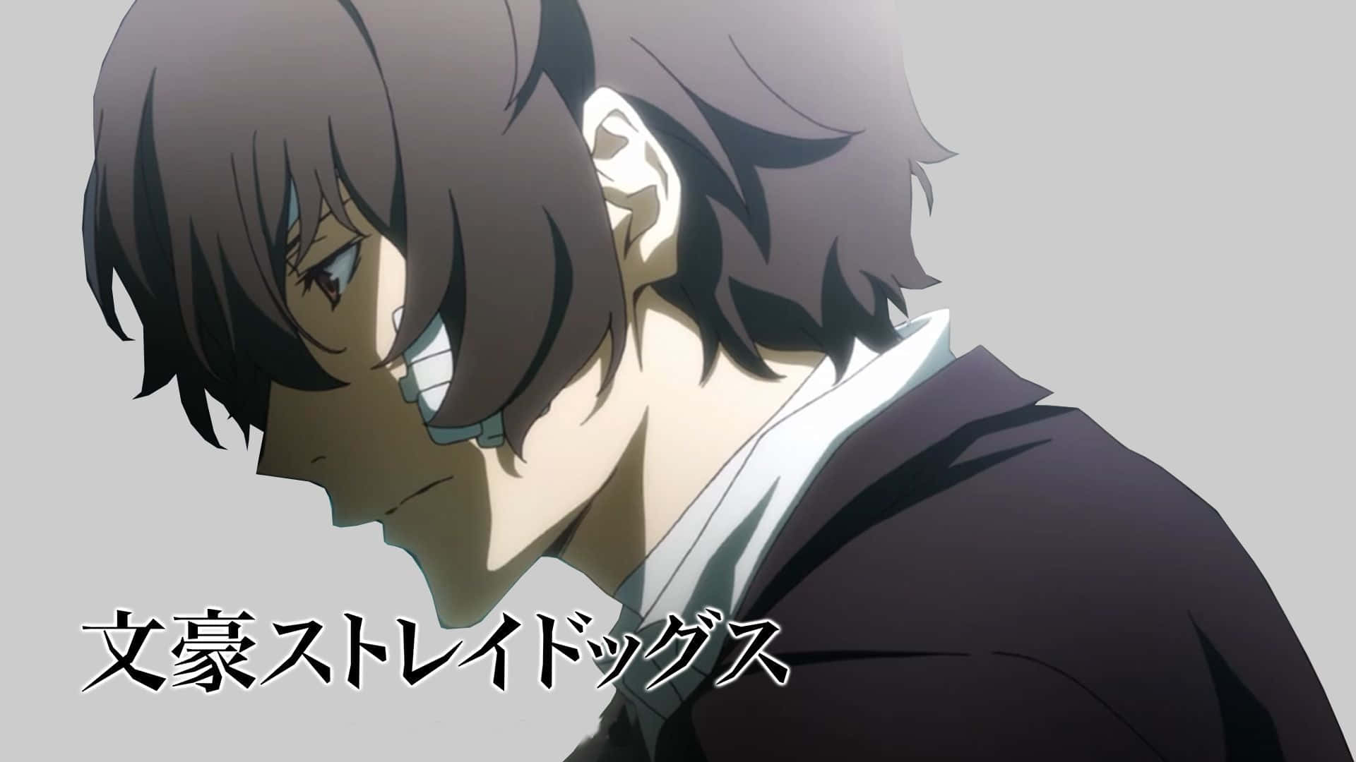 Captivating Side Profile Of Dazai Osamu In Deep Thought Background