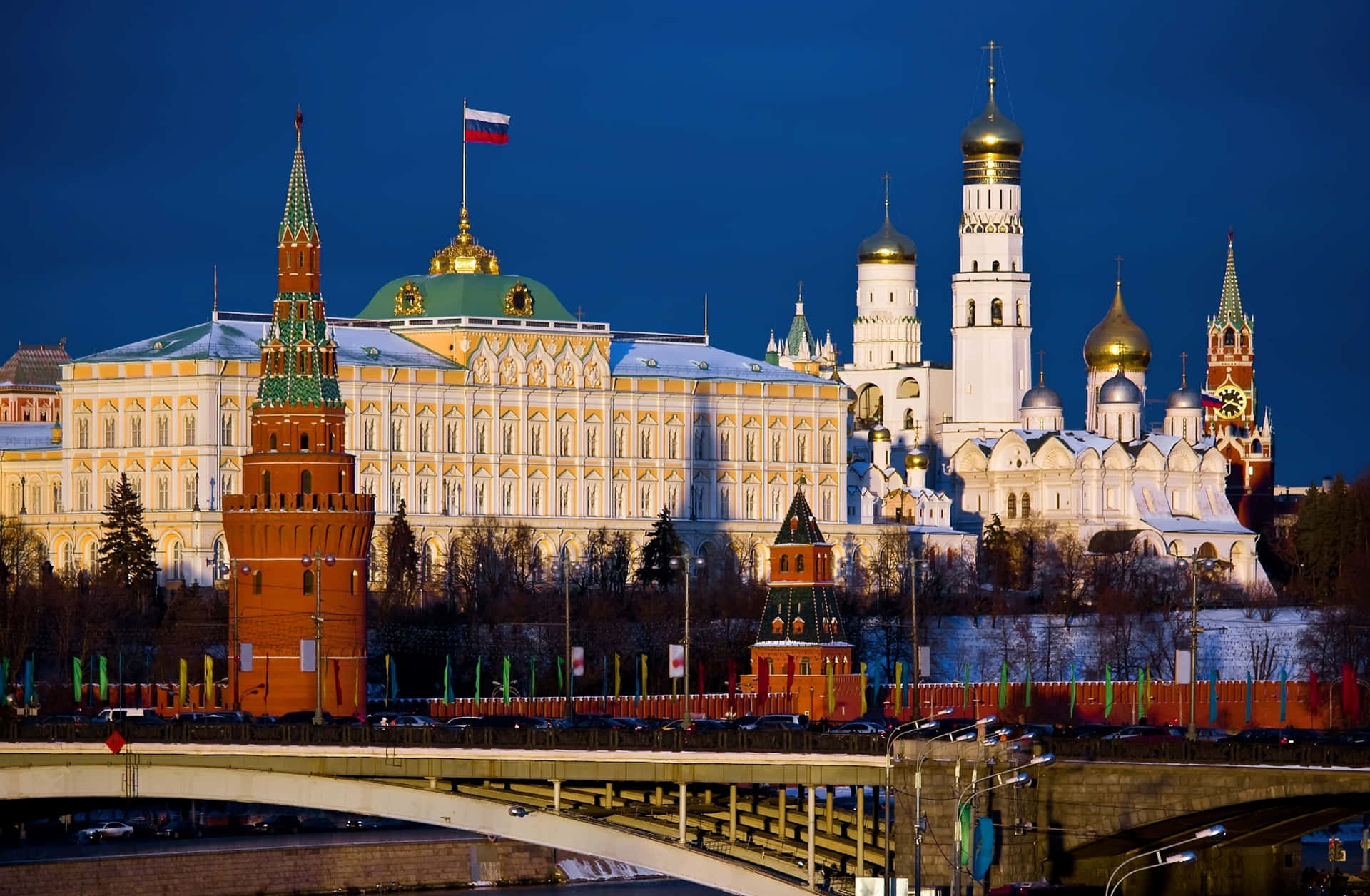 Captivating View Of The Moscow Kremlin