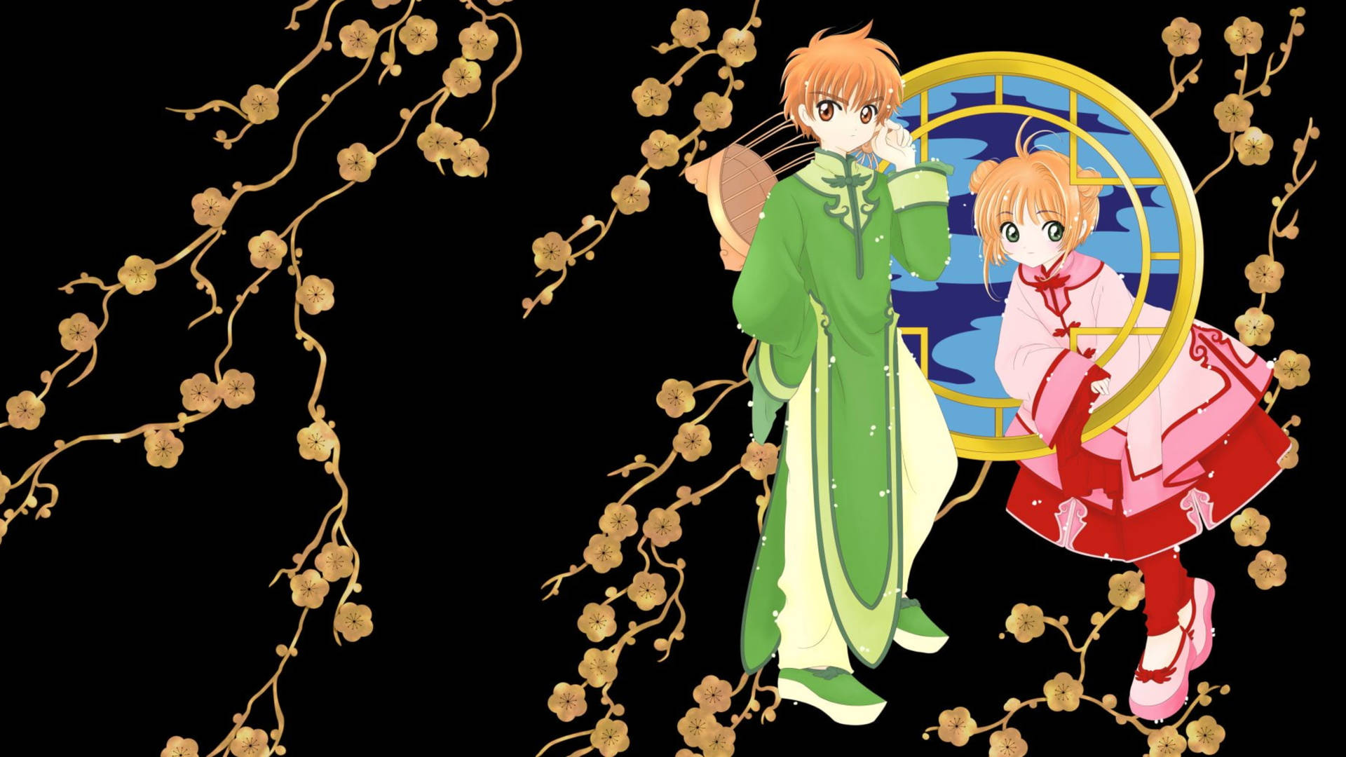 Cardcaptor Sakura Syaoran In Full Blossom Background