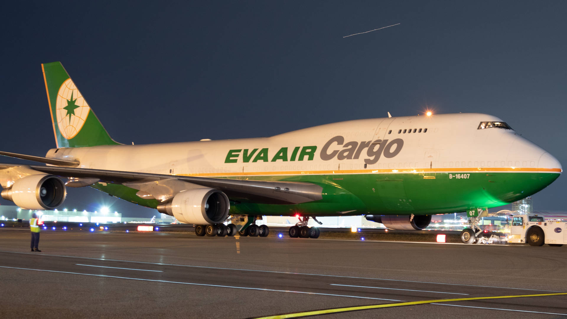 Cargo Eva Air Background