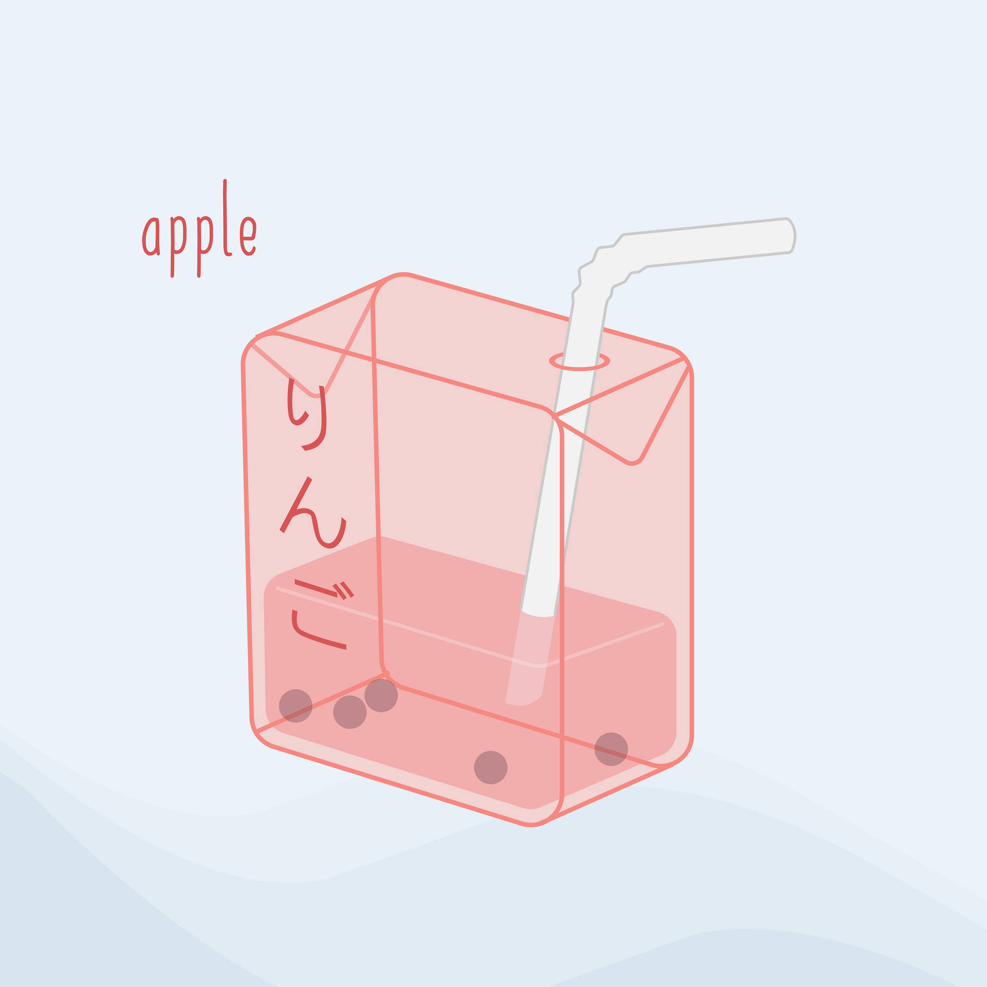 Carton Of Drink In Pastel Japanese Aesthetic Background