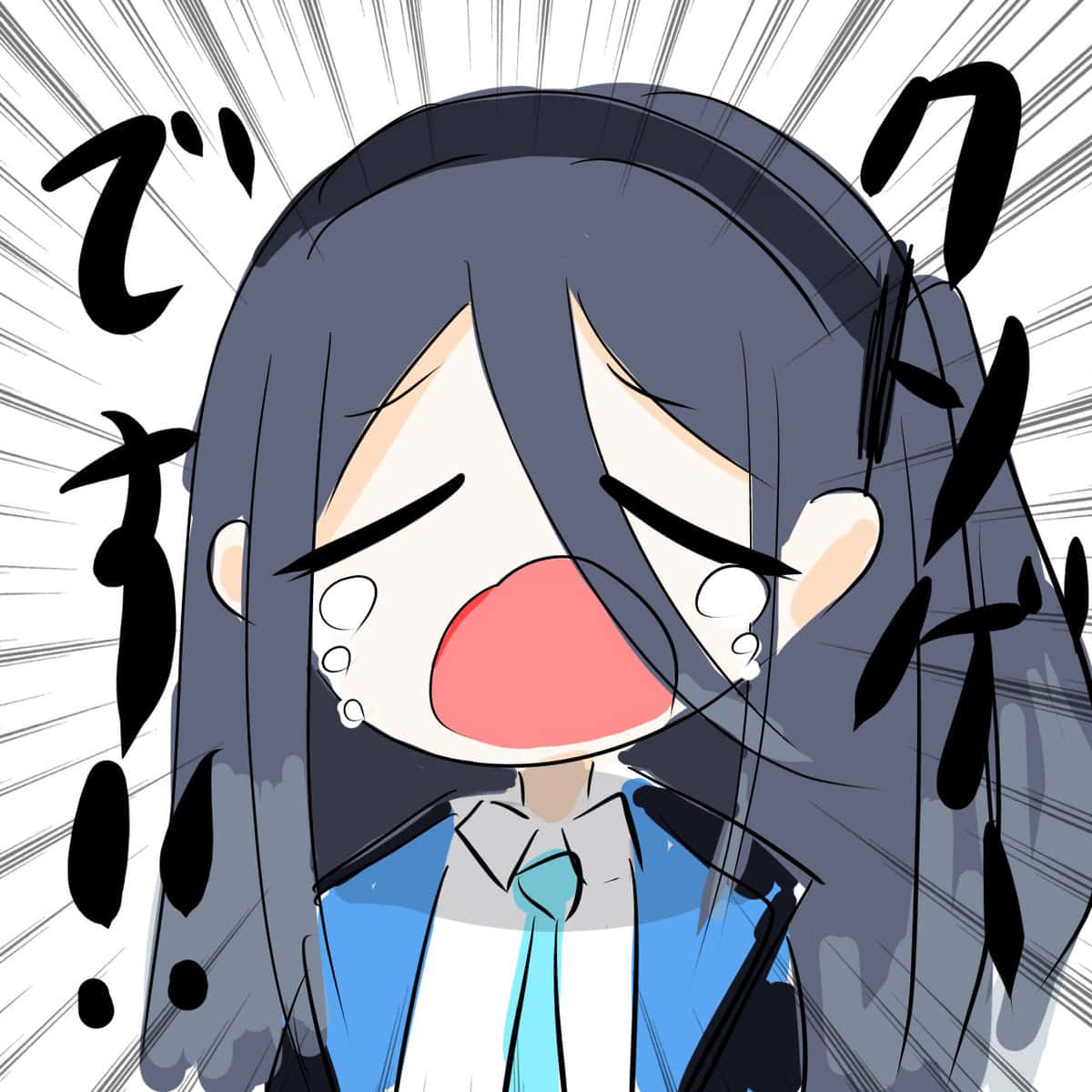 Cartoon Girl Crying Dramatically