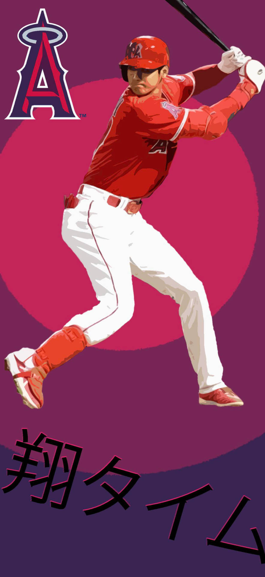 Cartoonized Photo Of Shohei Ohtani