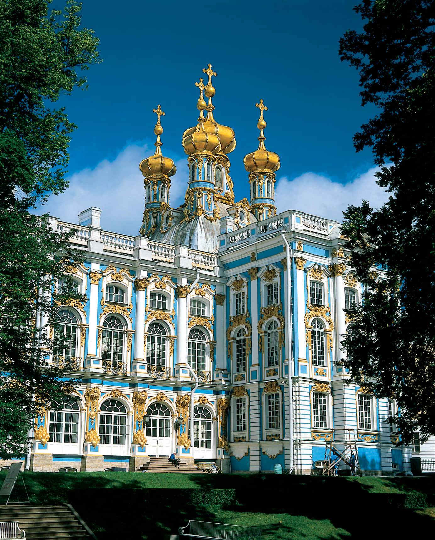 Catherine Palace Framed By Nature Background