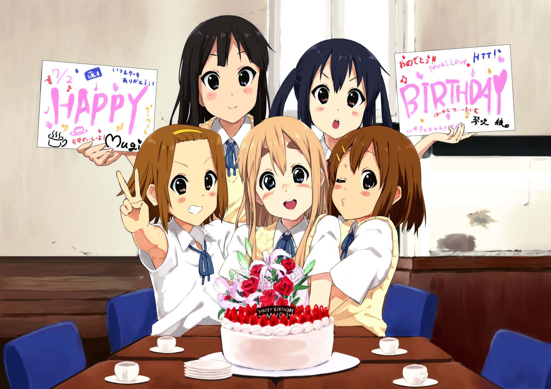 Celebrate Birthday Anime Style Background