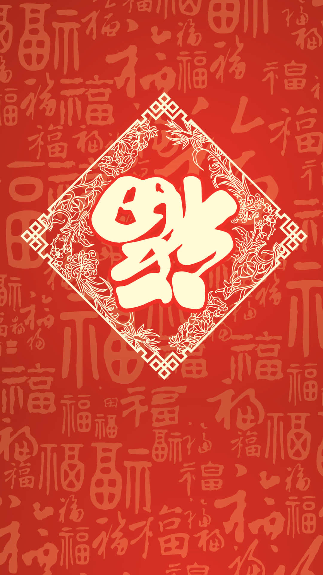 Celebrate Chinese New Year With An Iphone Background