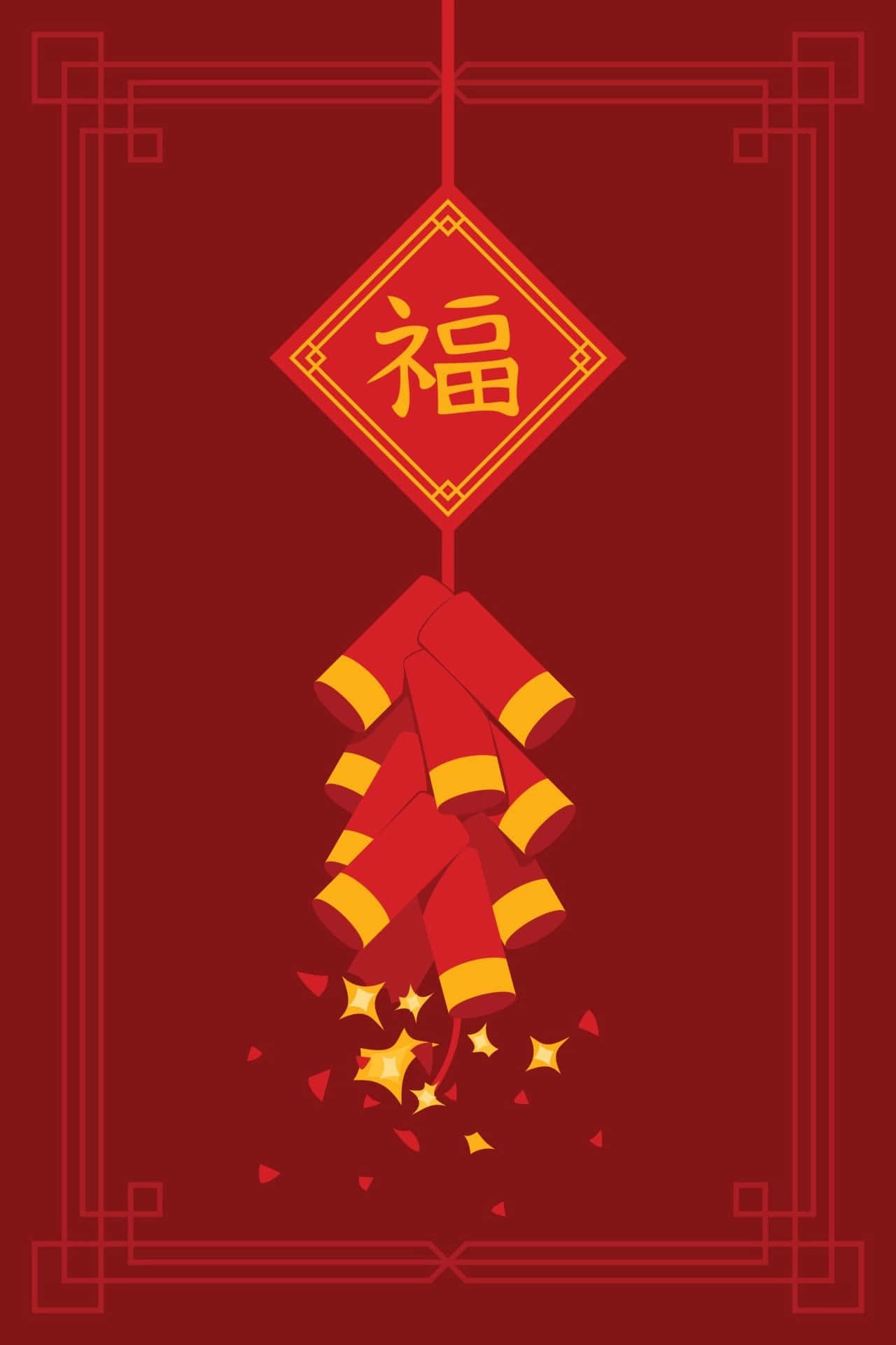Celebrate Chinese New Year With Festivity - Stunning Iphone Background. Background