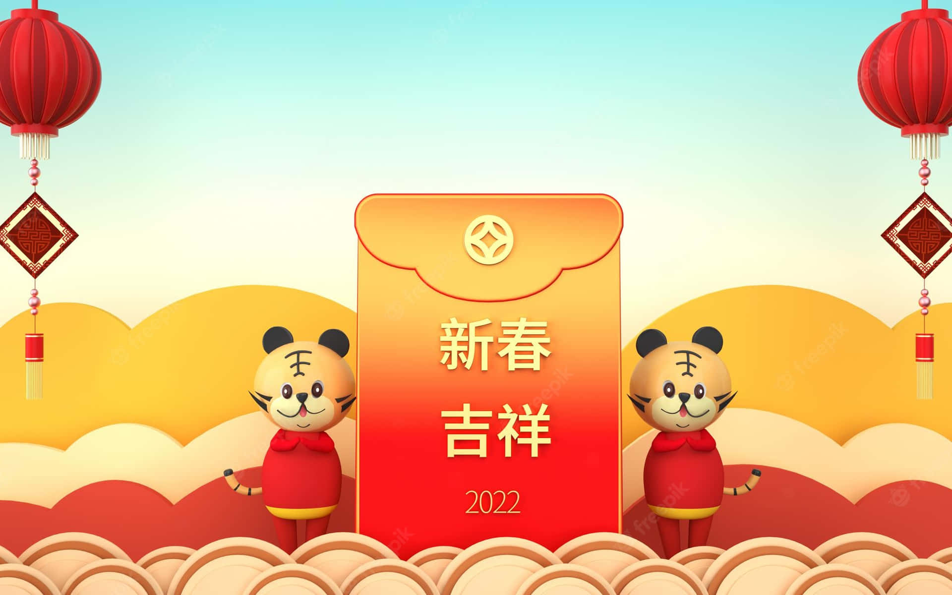 Celebrate The New Year With Mickey Mouse Background