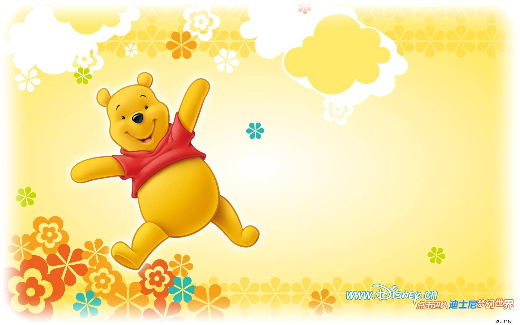 Celebrate With Everyone’s Favorite Bear, Winnie The Pooh! Background