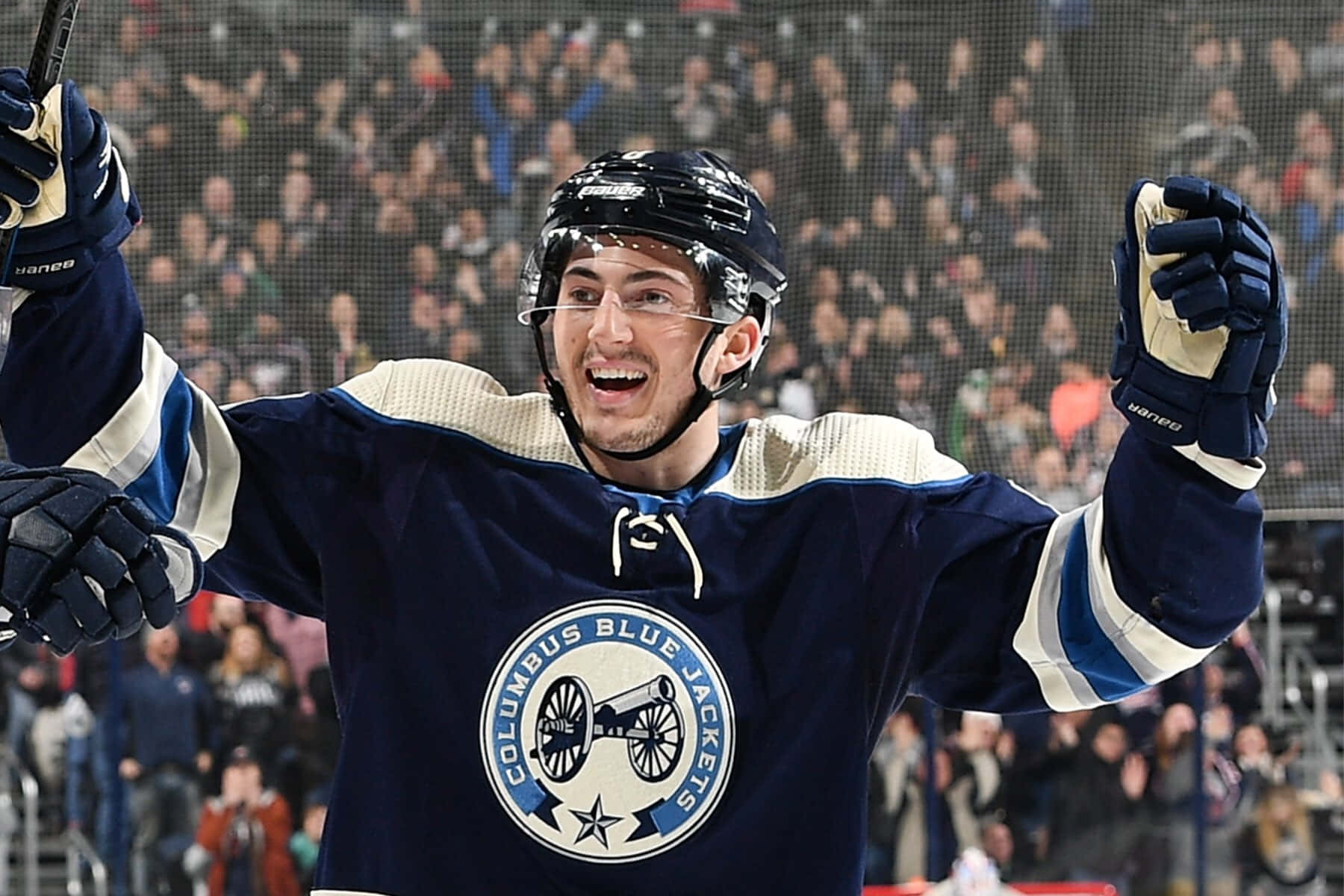 Celebrate With Zachary Werenski Background