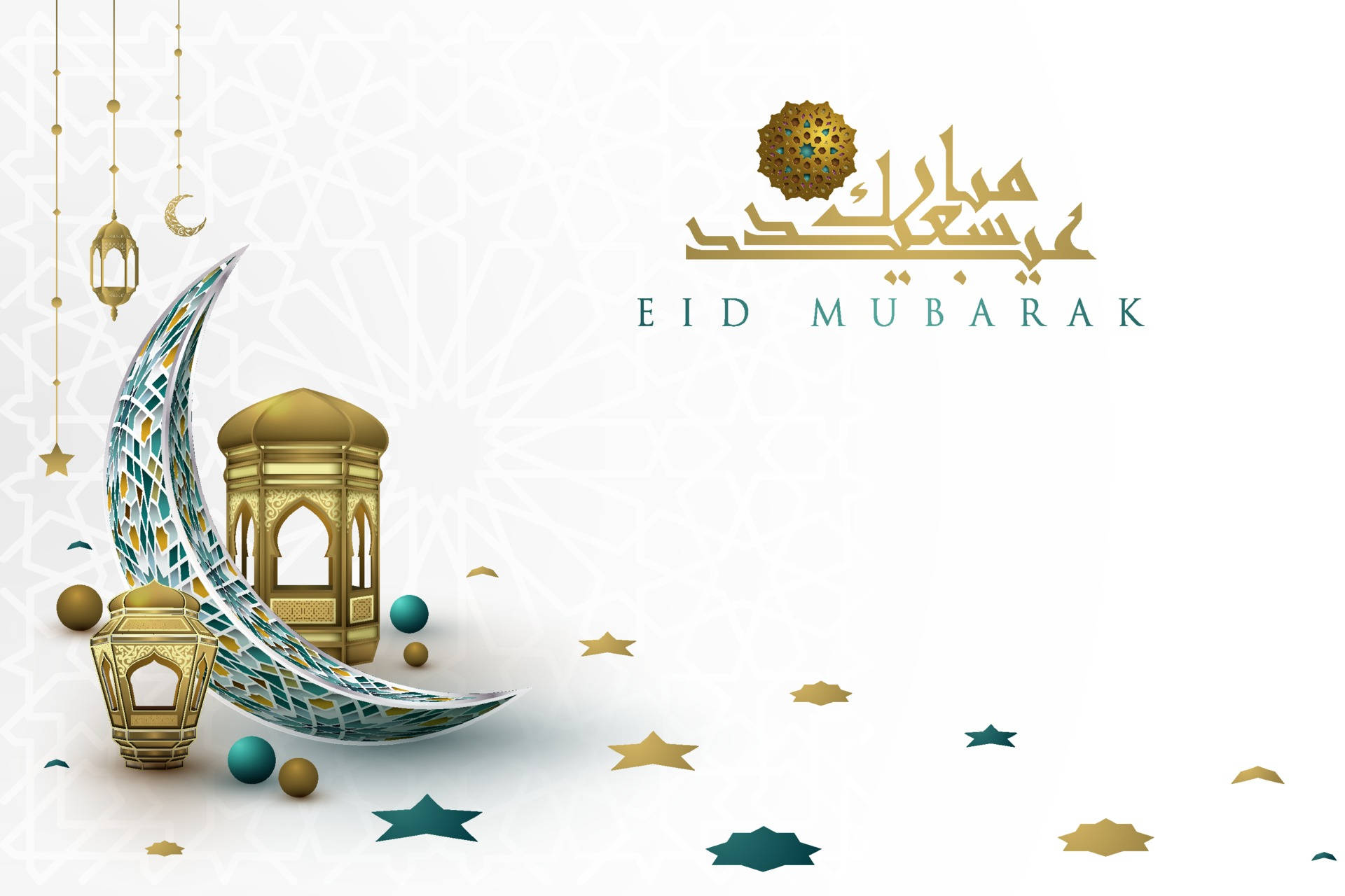 Celebrating Eid Mubarak - A Blessed Time Filled With Joy And Harmony