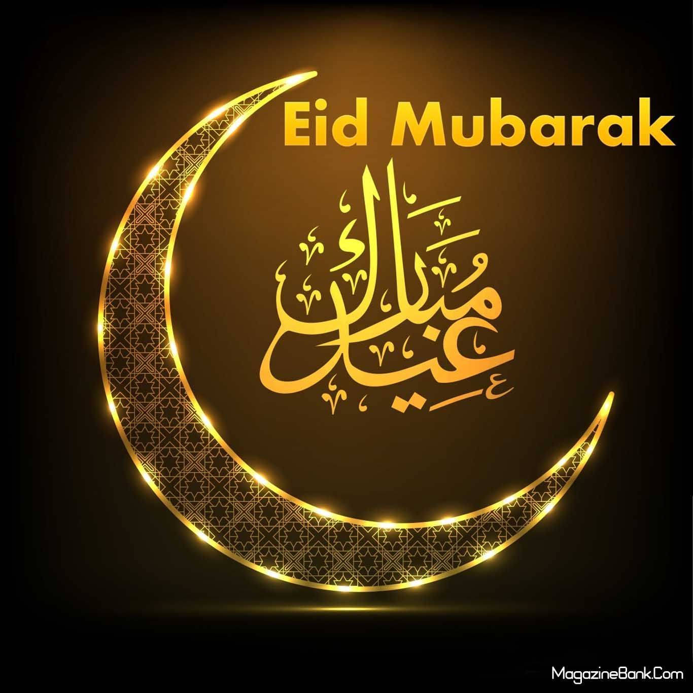 Celebrating Eid Mubarak - The Festival Of Blessings Background