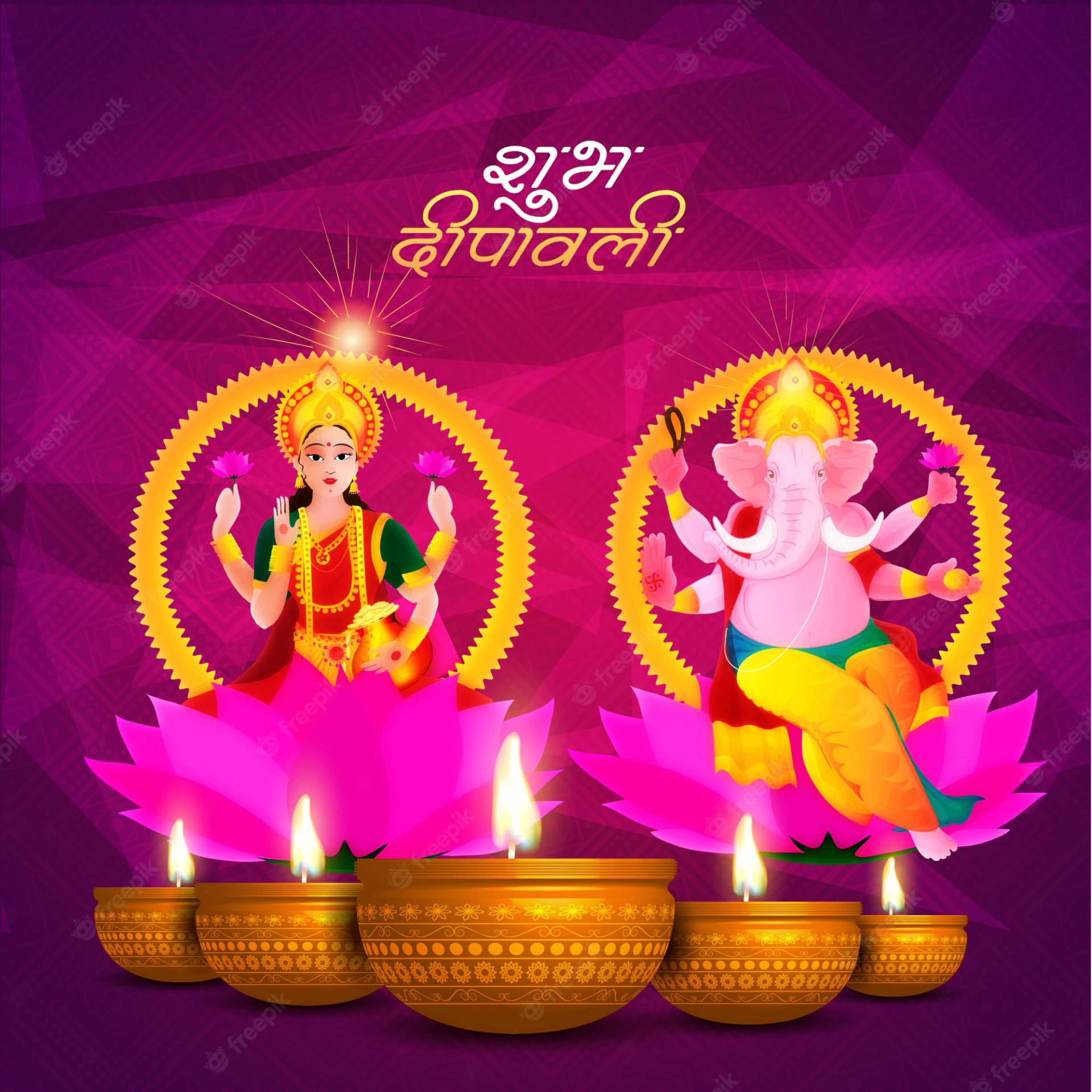 Celebrating Prosperity And Wisdom With Divine Ganesh And Lakshmi Background
