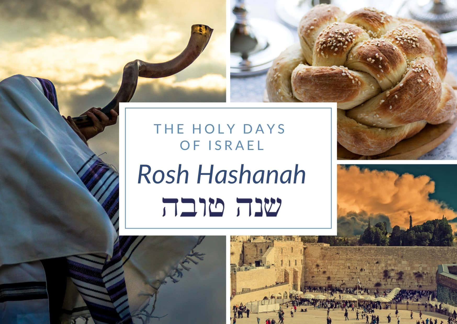Celebrating Rosh Hashanah With Traditional Honey And Apple Background