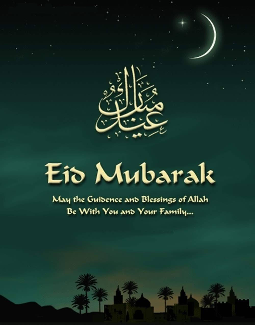Celebration Of Faith - Eid Mubarak Background