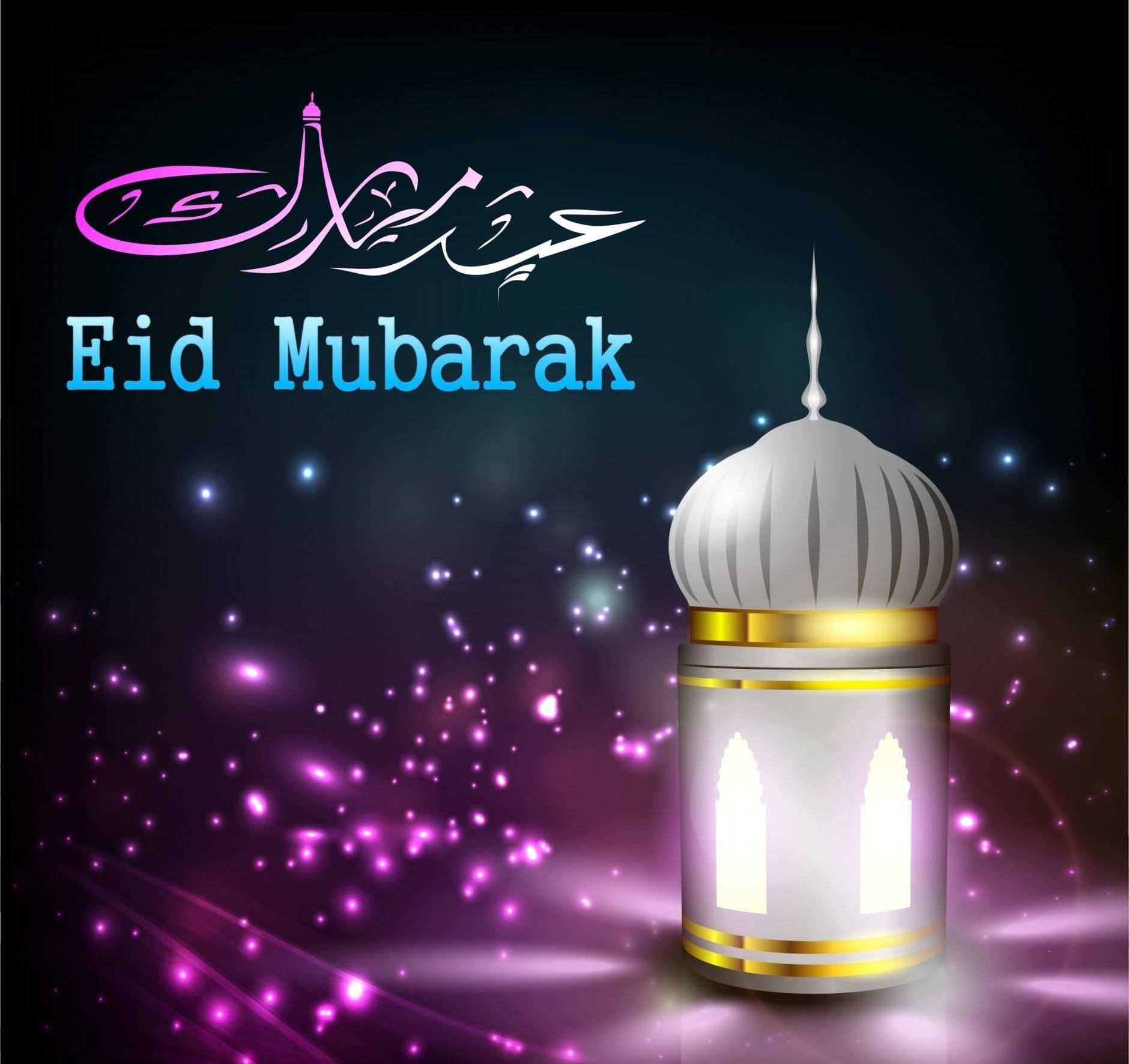 Celebratory Eid Mubarak Scene Background