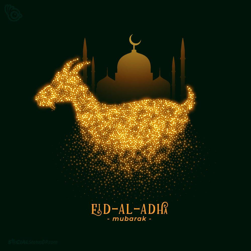 Celebratory Golden Goat For Eid Ul Adha Mubarak Background