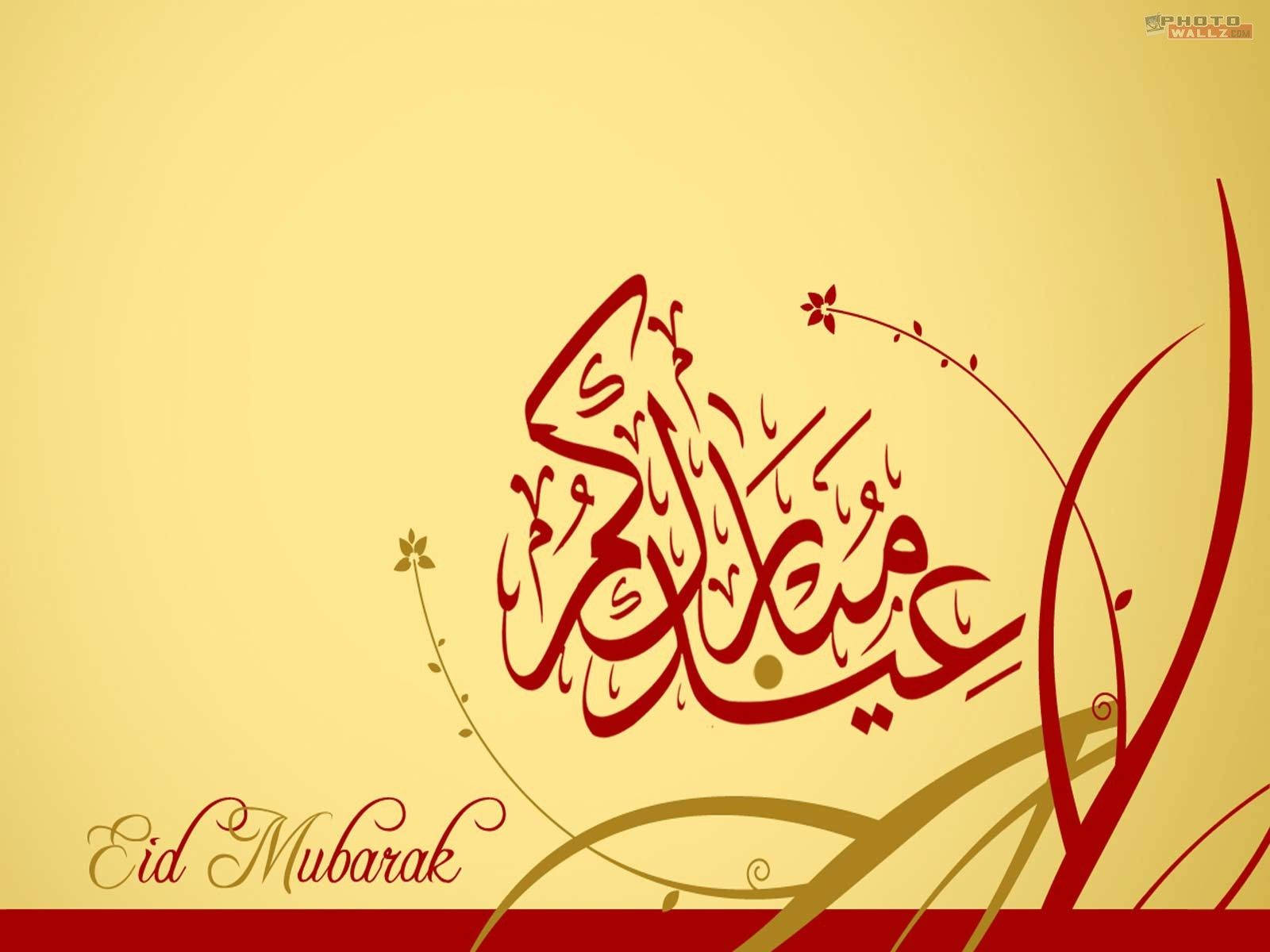 Celebratory Spirit Of Eid Mubarak Background
