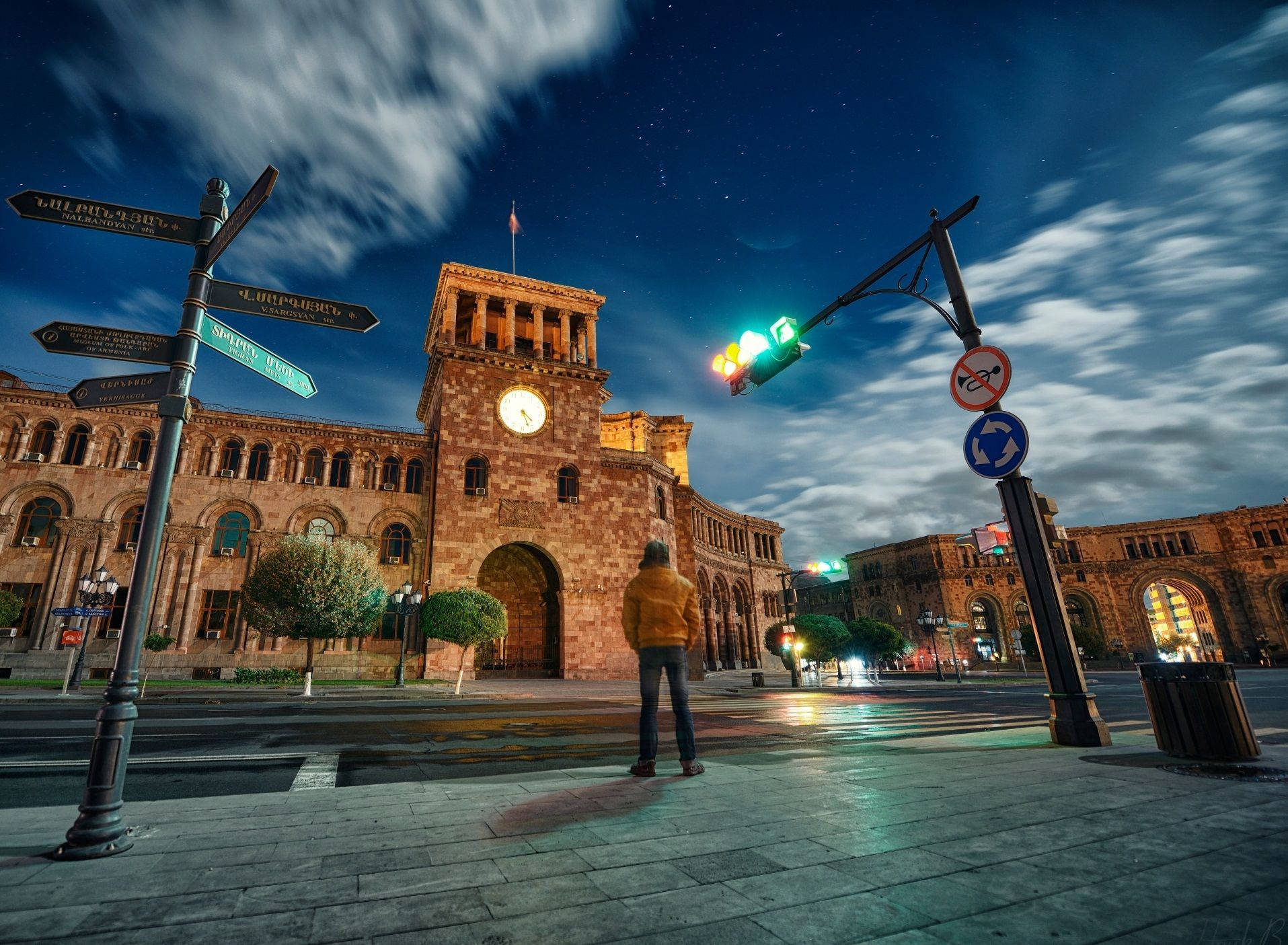 Central Square Armenia Background