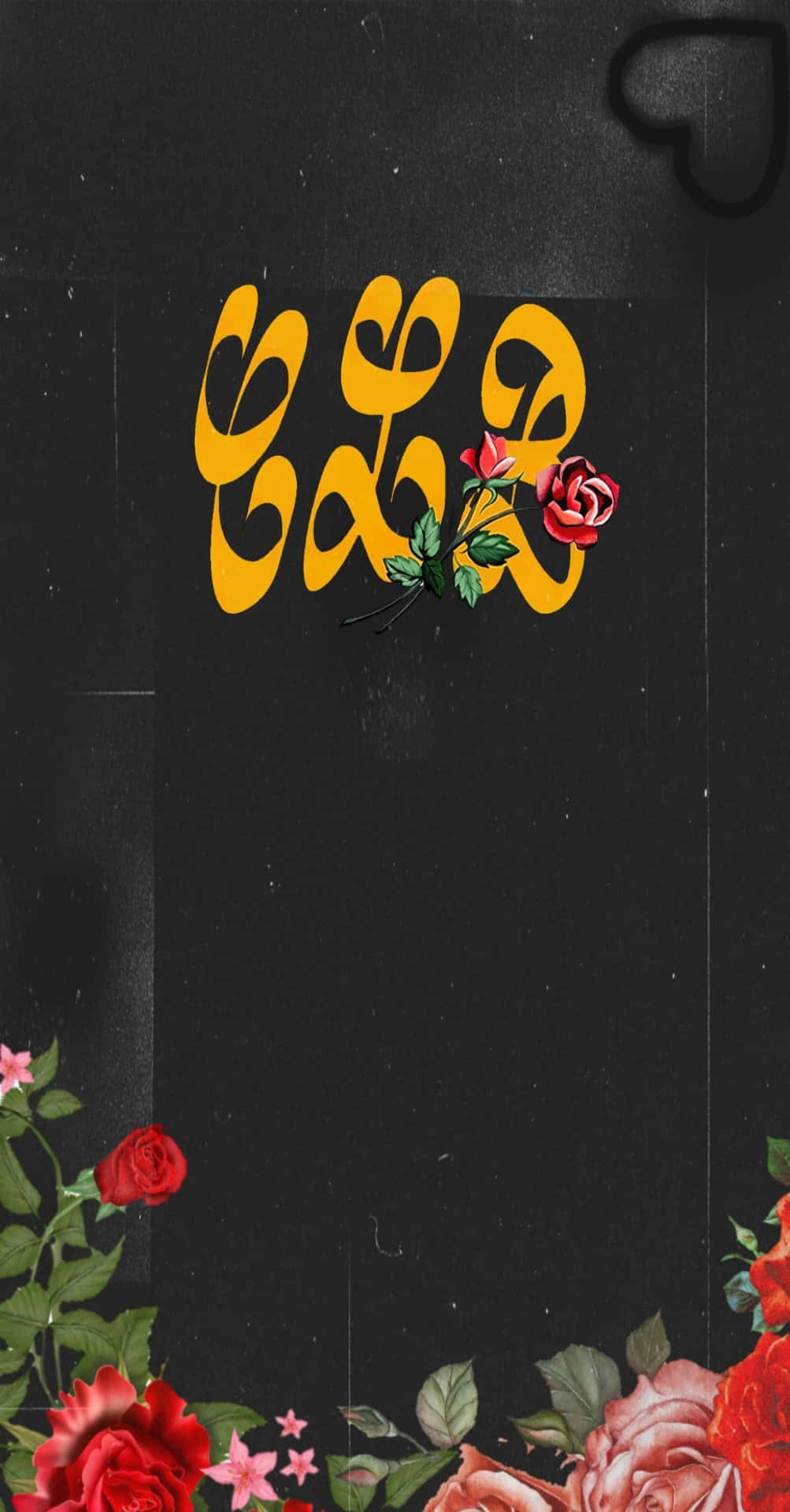 Certified Lover Boy Logo With Roses Background
