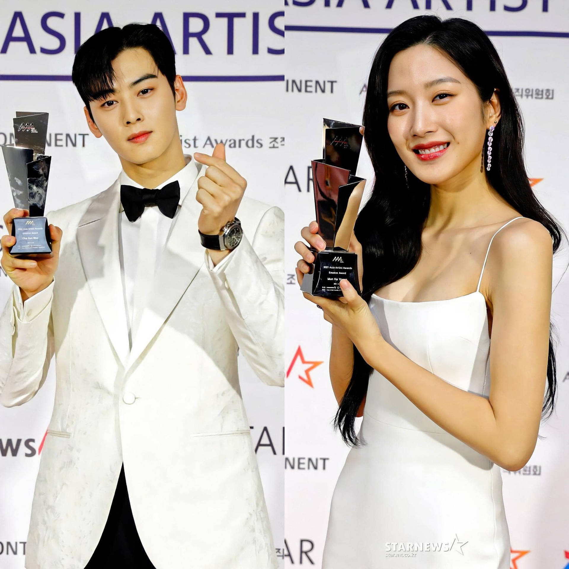 Cha Eun Woo Moon Ga-young Award Background