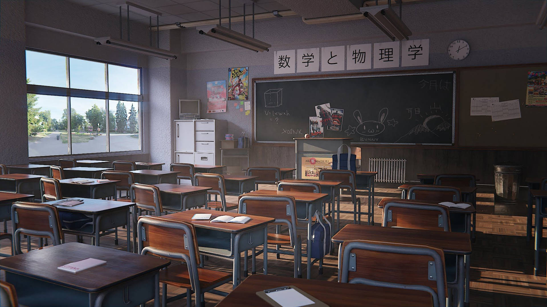 Characteristic Anime Classroom