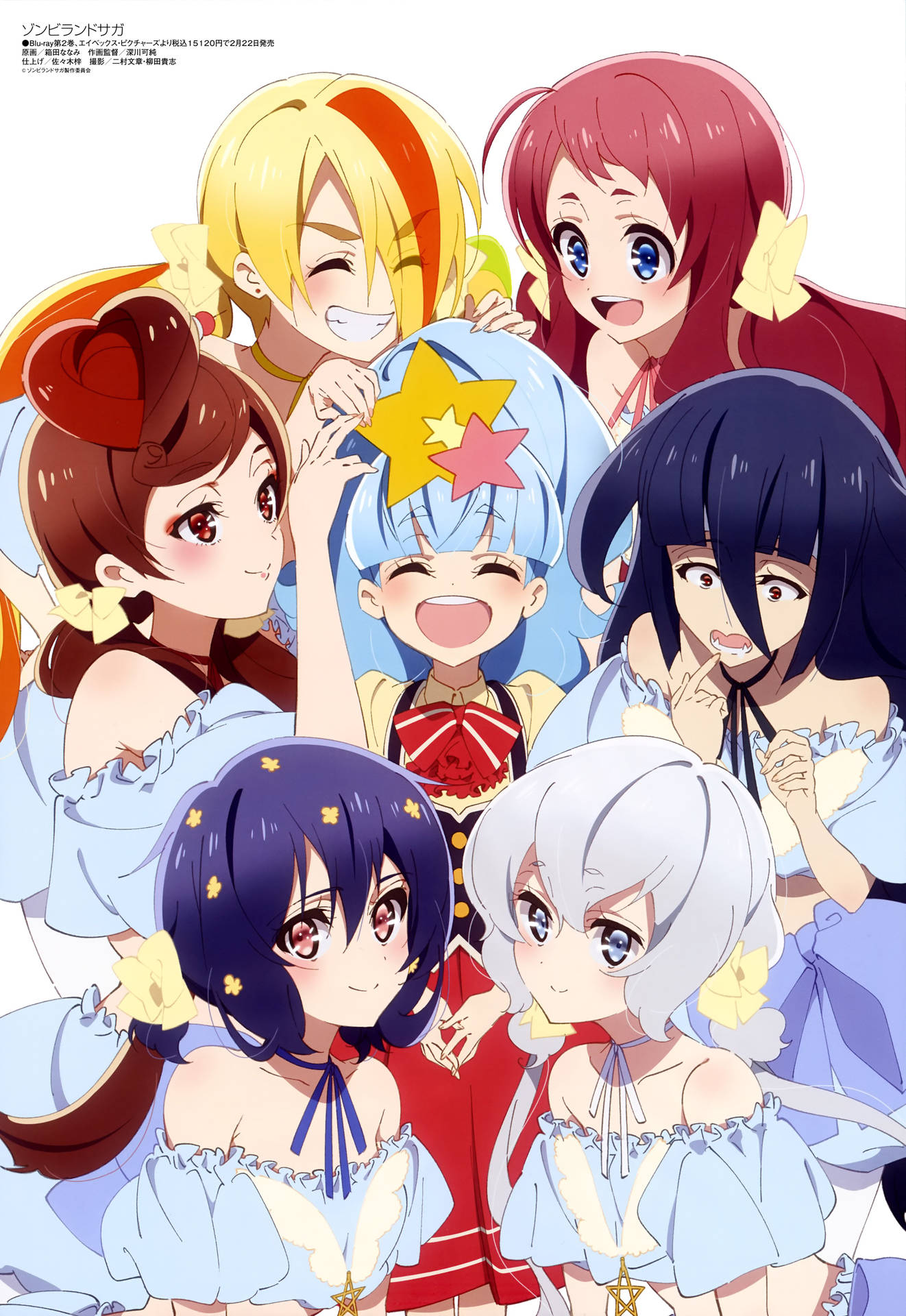 Charming Zombie Land Saga Characters Background