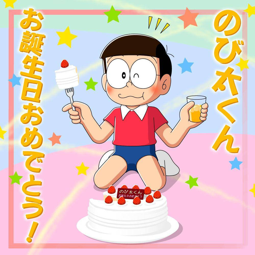 Cheerful Nobita Enjoying His Cake Background
