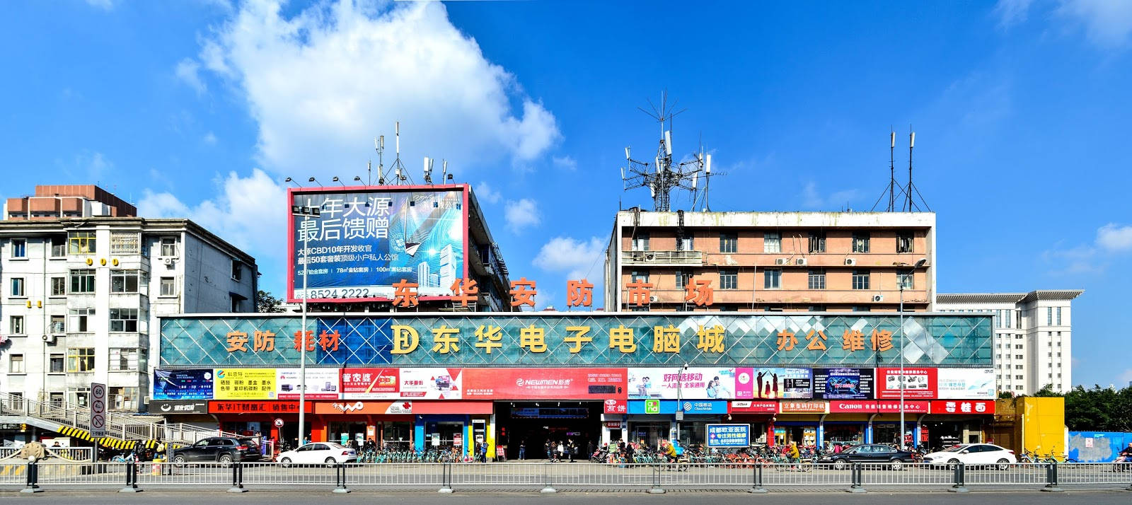 Chengdu Market