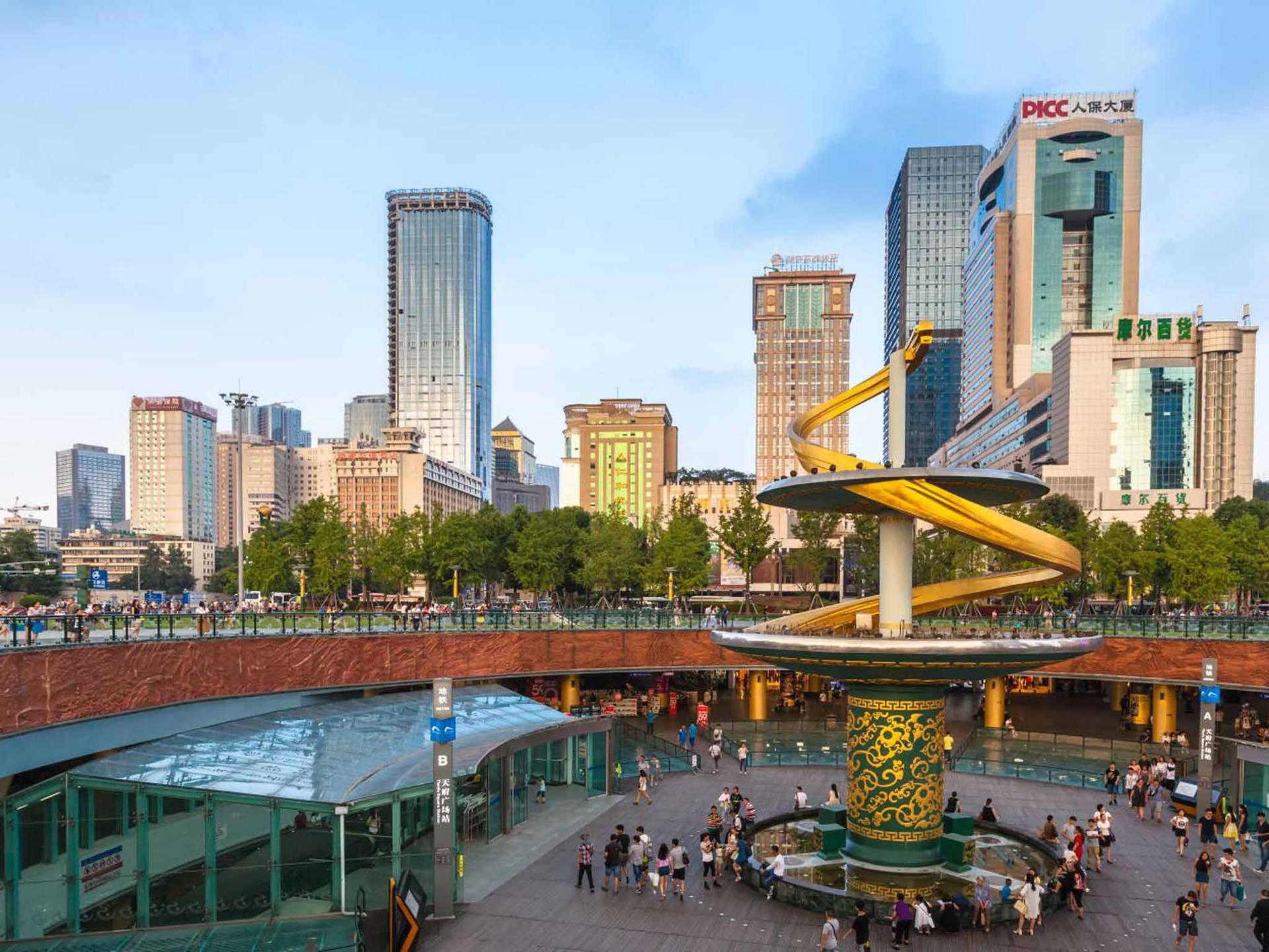 Chengdu Tianfu Square Background