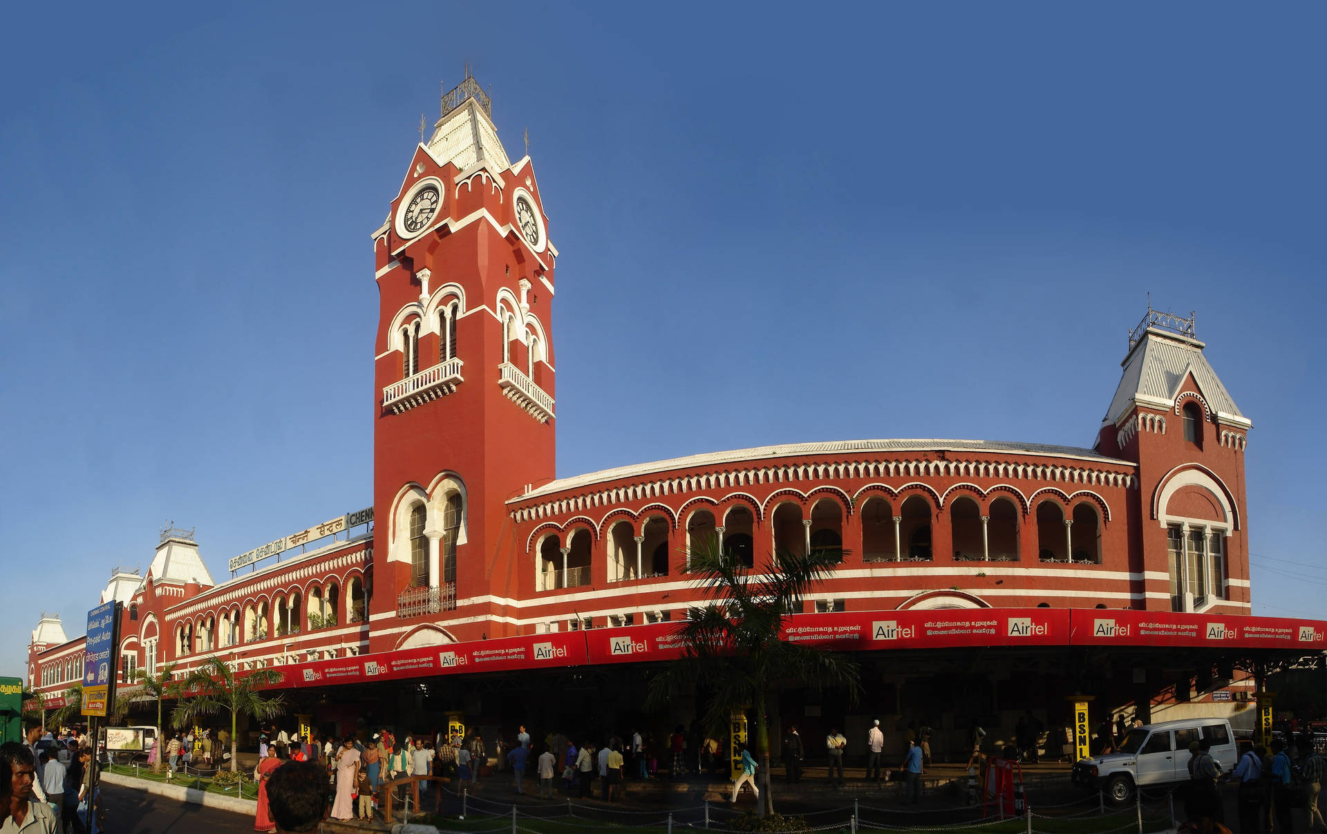 Chennai Railway Station Background
