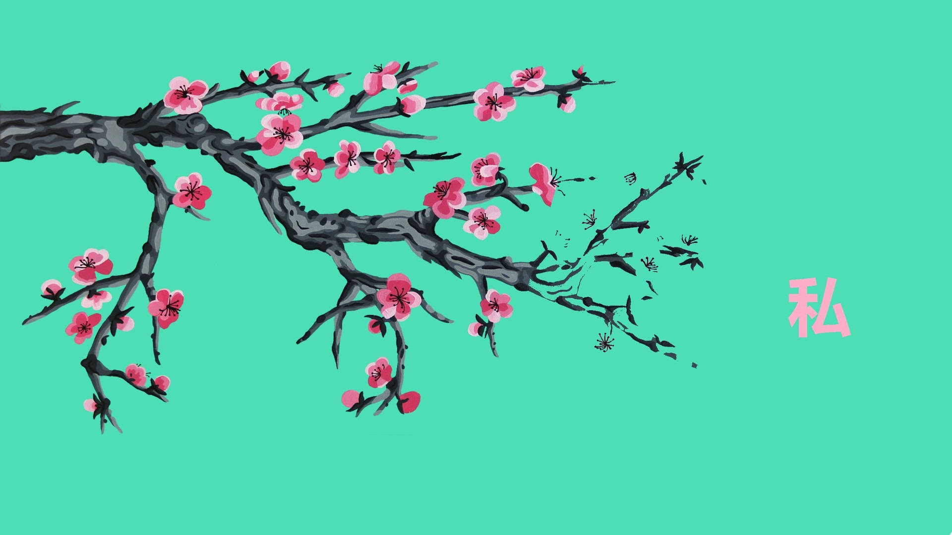 Cherry Blossoms Branch Vaporwave Desktop Background
