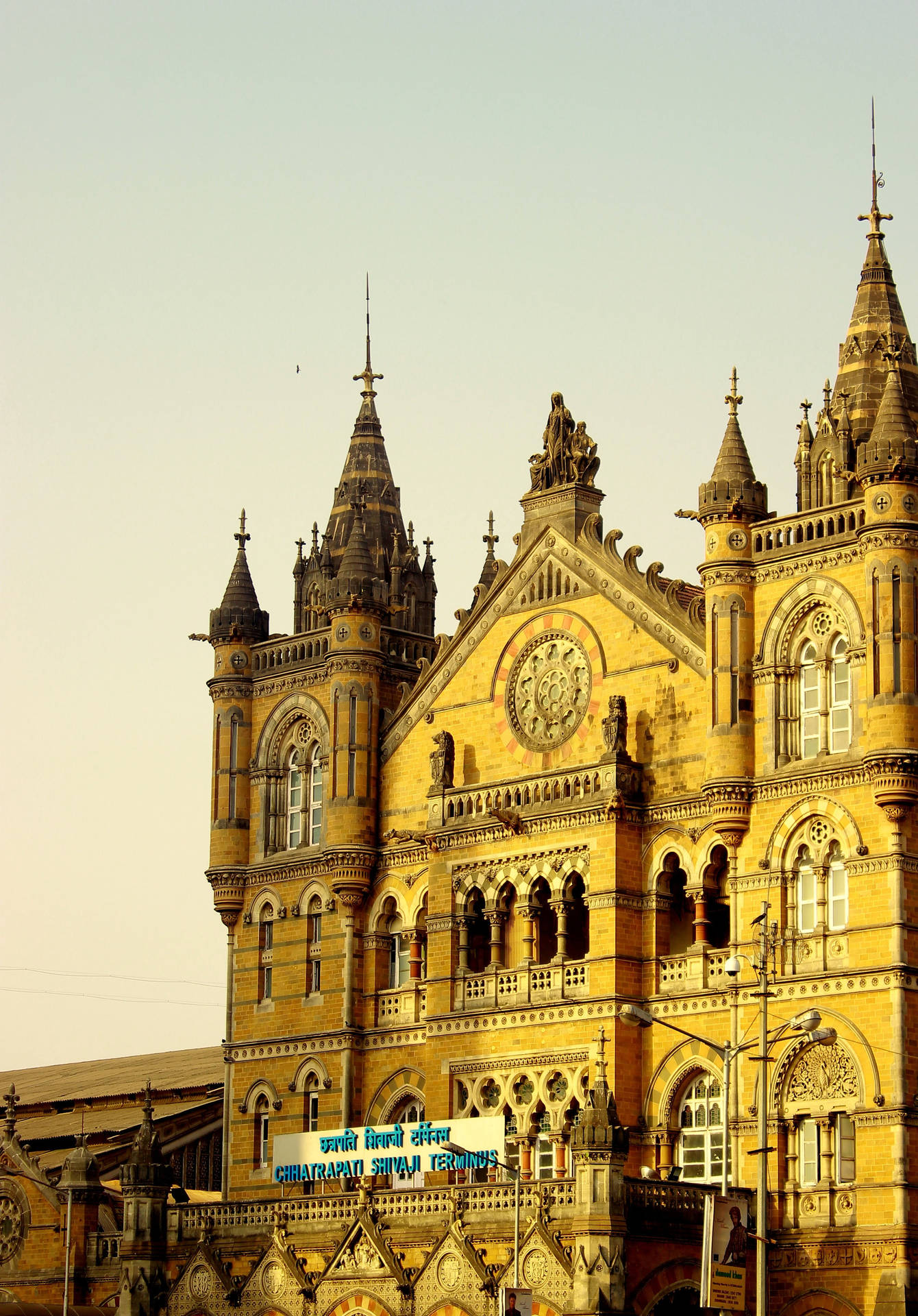 Chhatrapati Shivaji Maharaj Terminus Mumbai