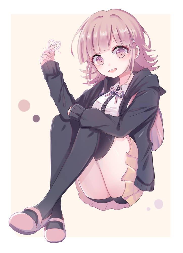 Chiaki Nanami Engrossed In Video Game Play Background