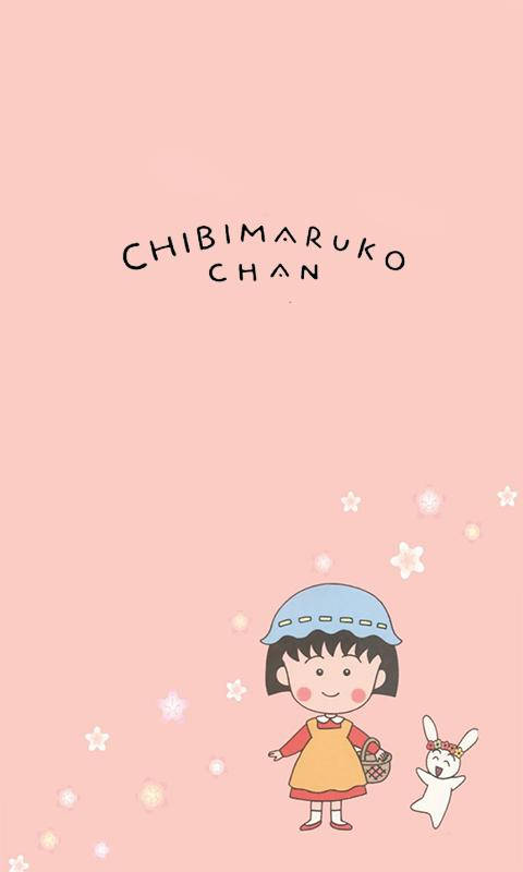 Chibi Maruko Chan Pink Aesthetic