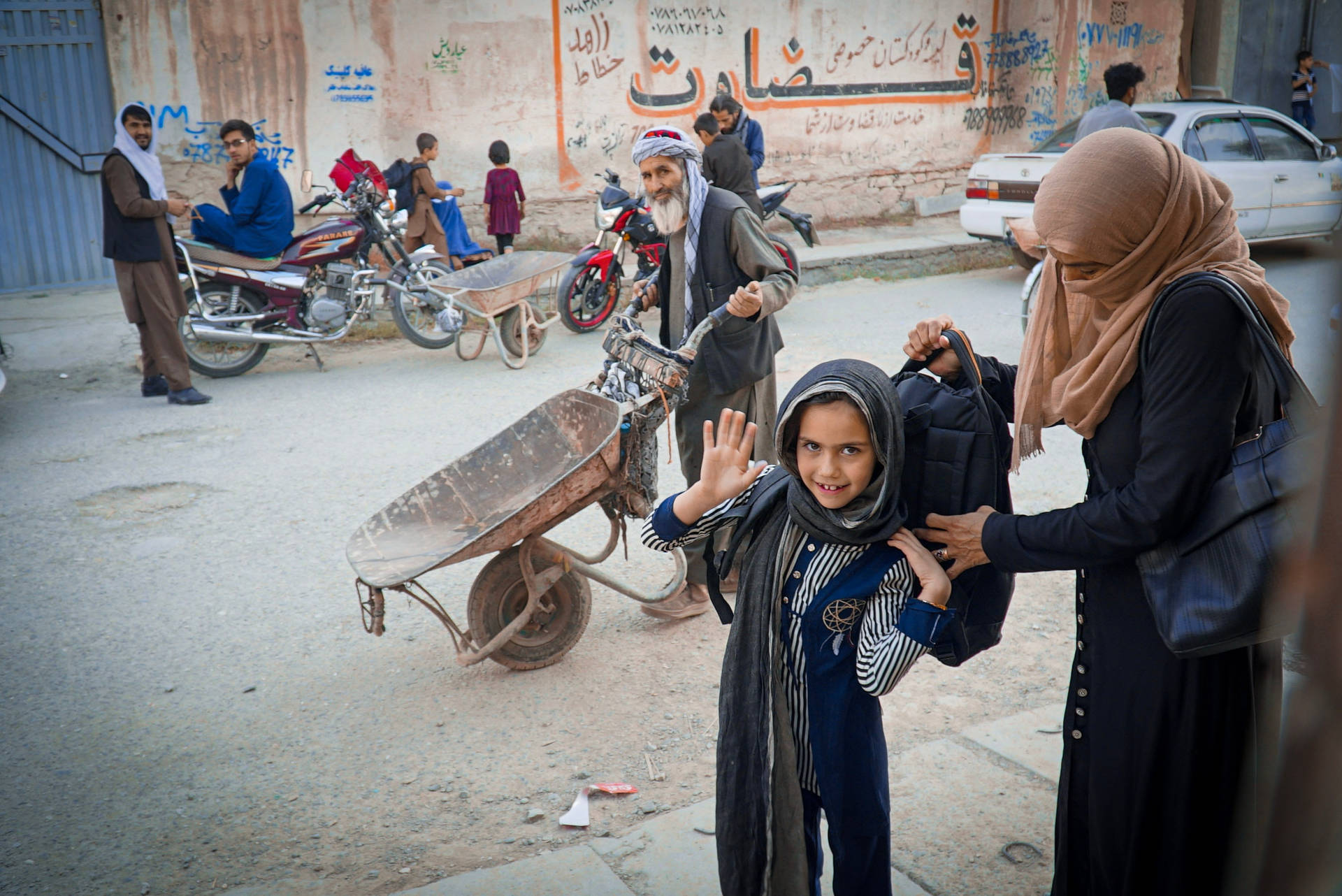 Children Of Kabul Background