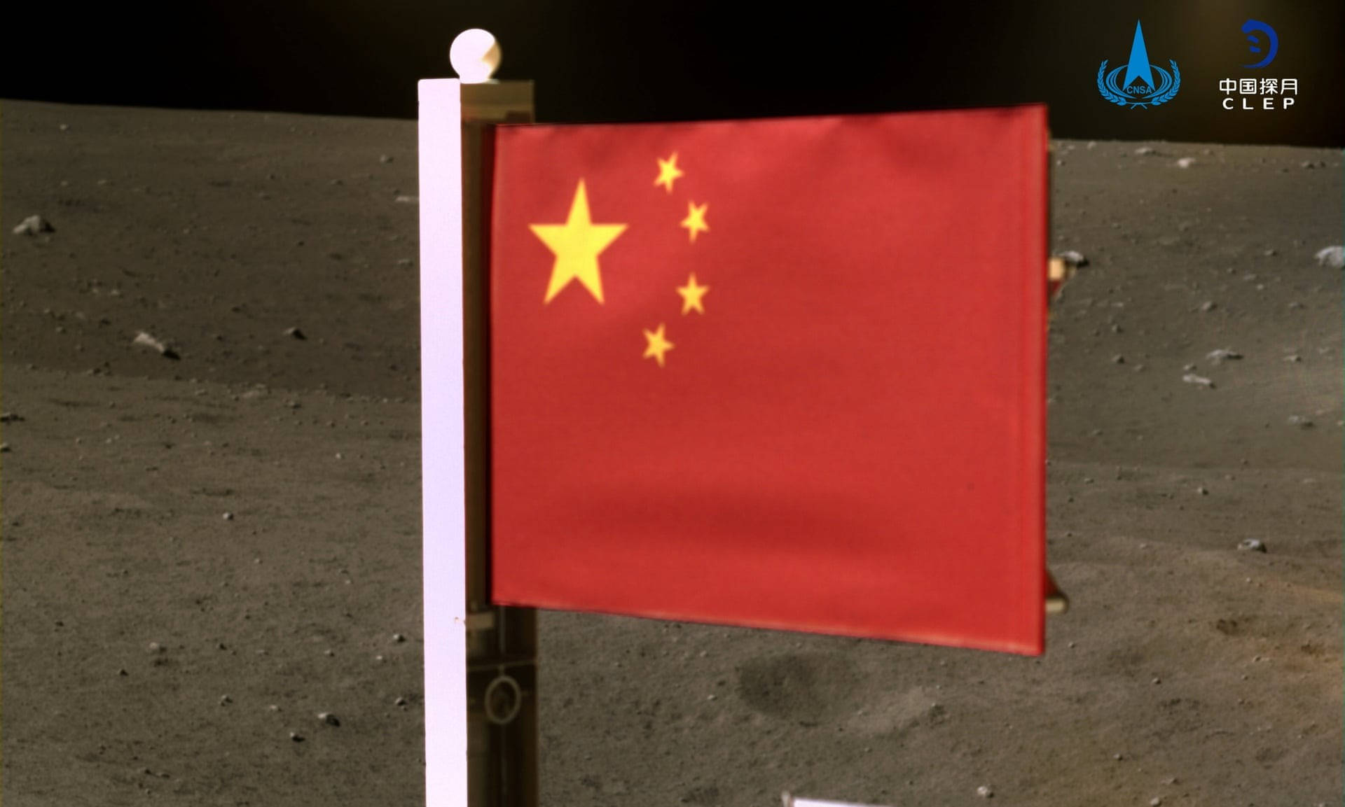 China Flag In Moon