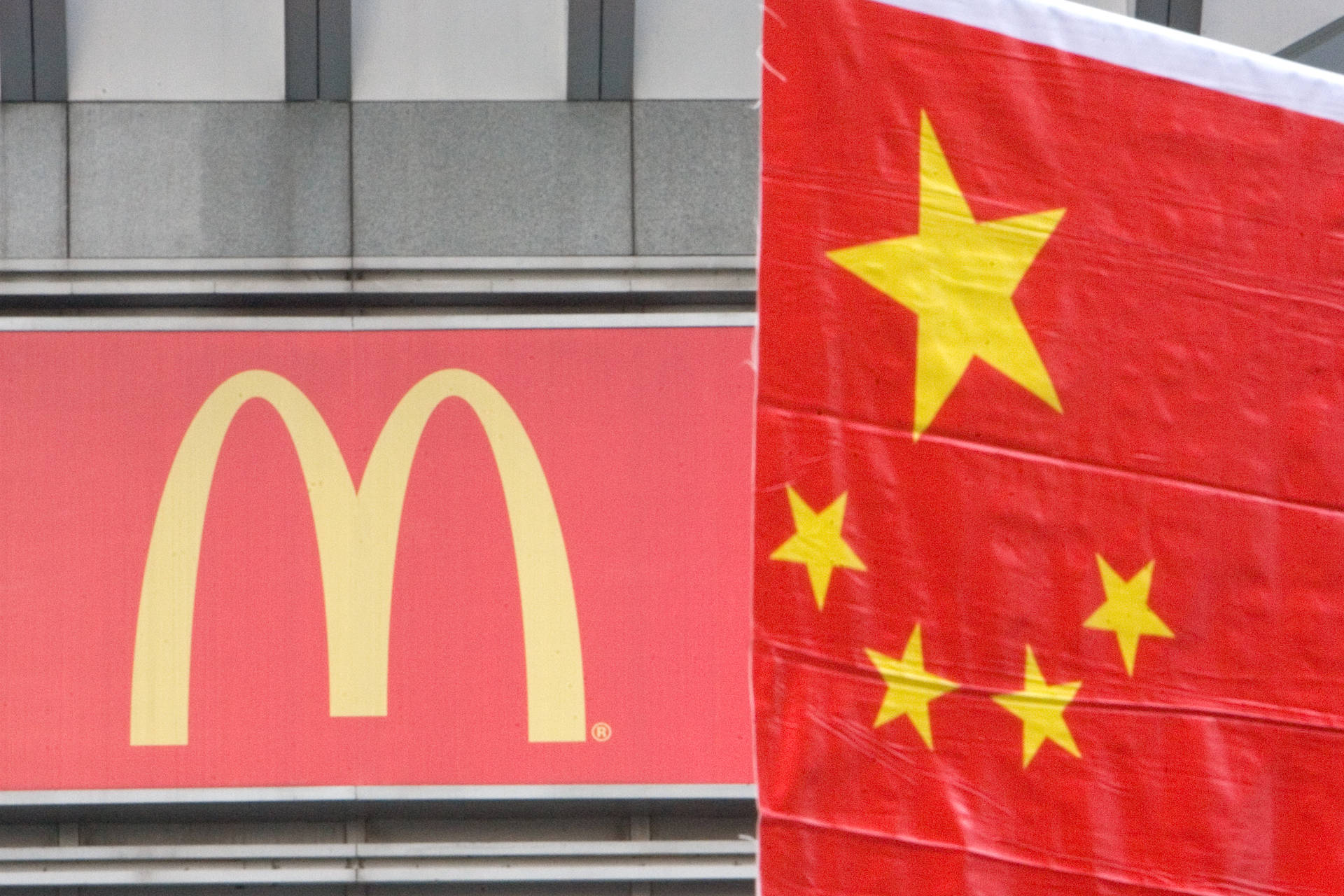 China Flag Mcdonalds