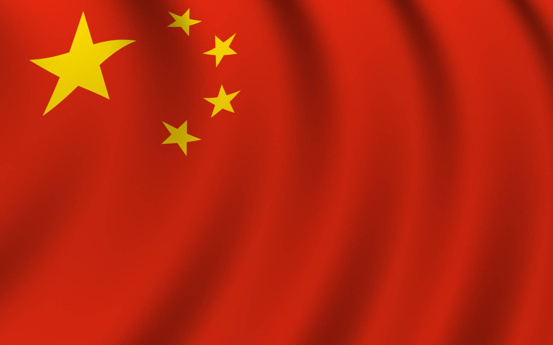 China Flag Ripples