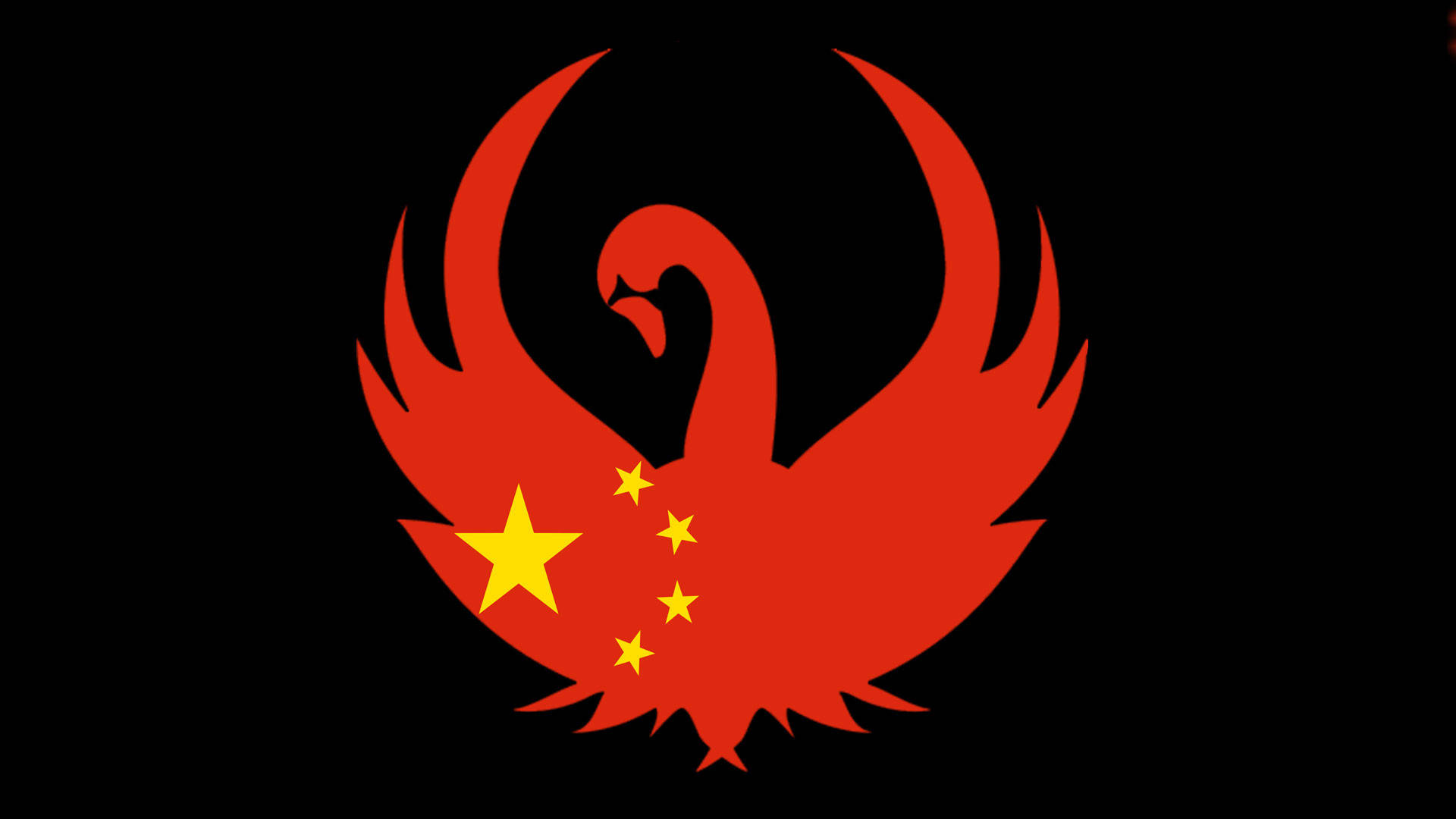 China Flag Swan