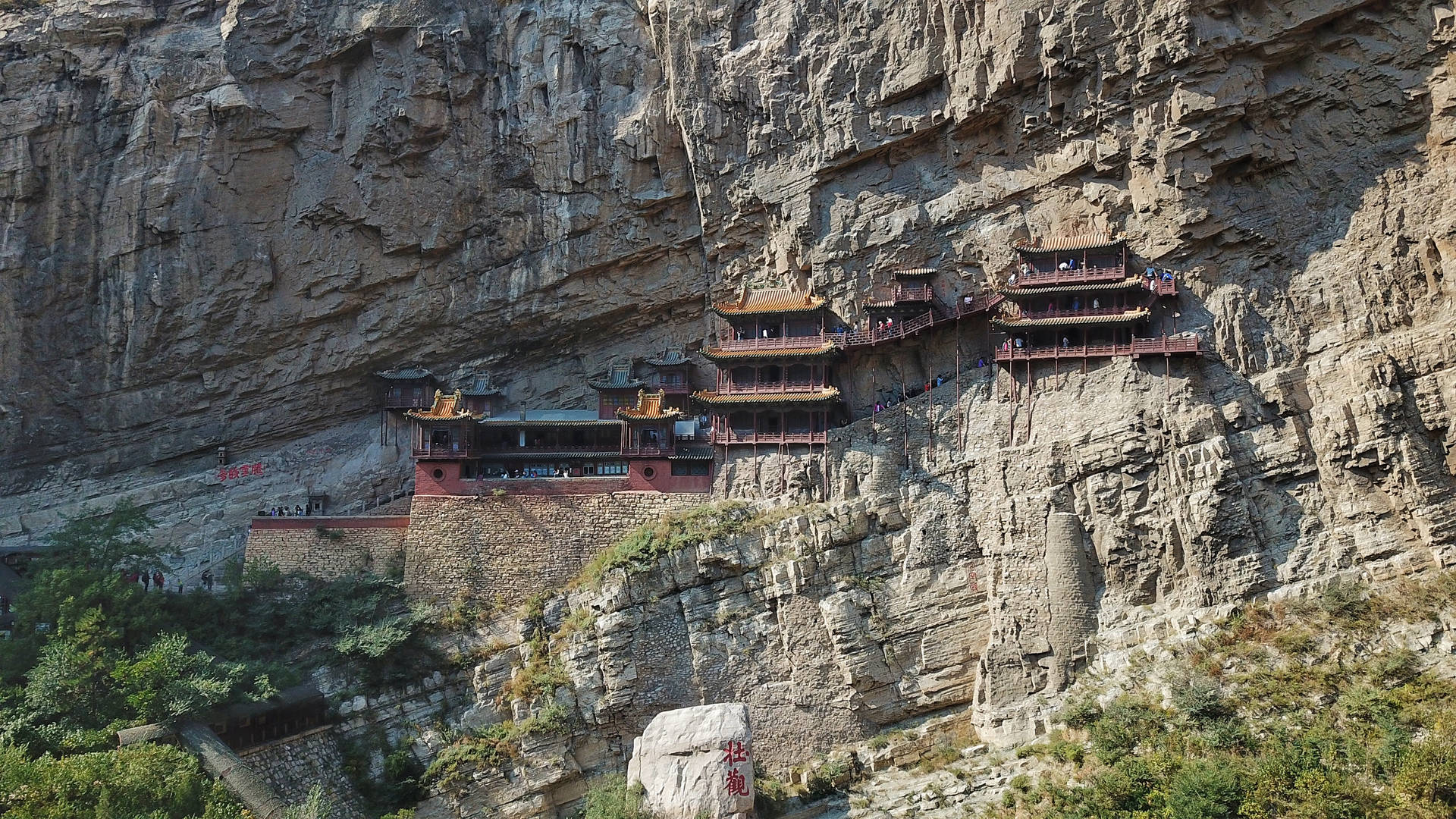 China Hanging Monastery Background