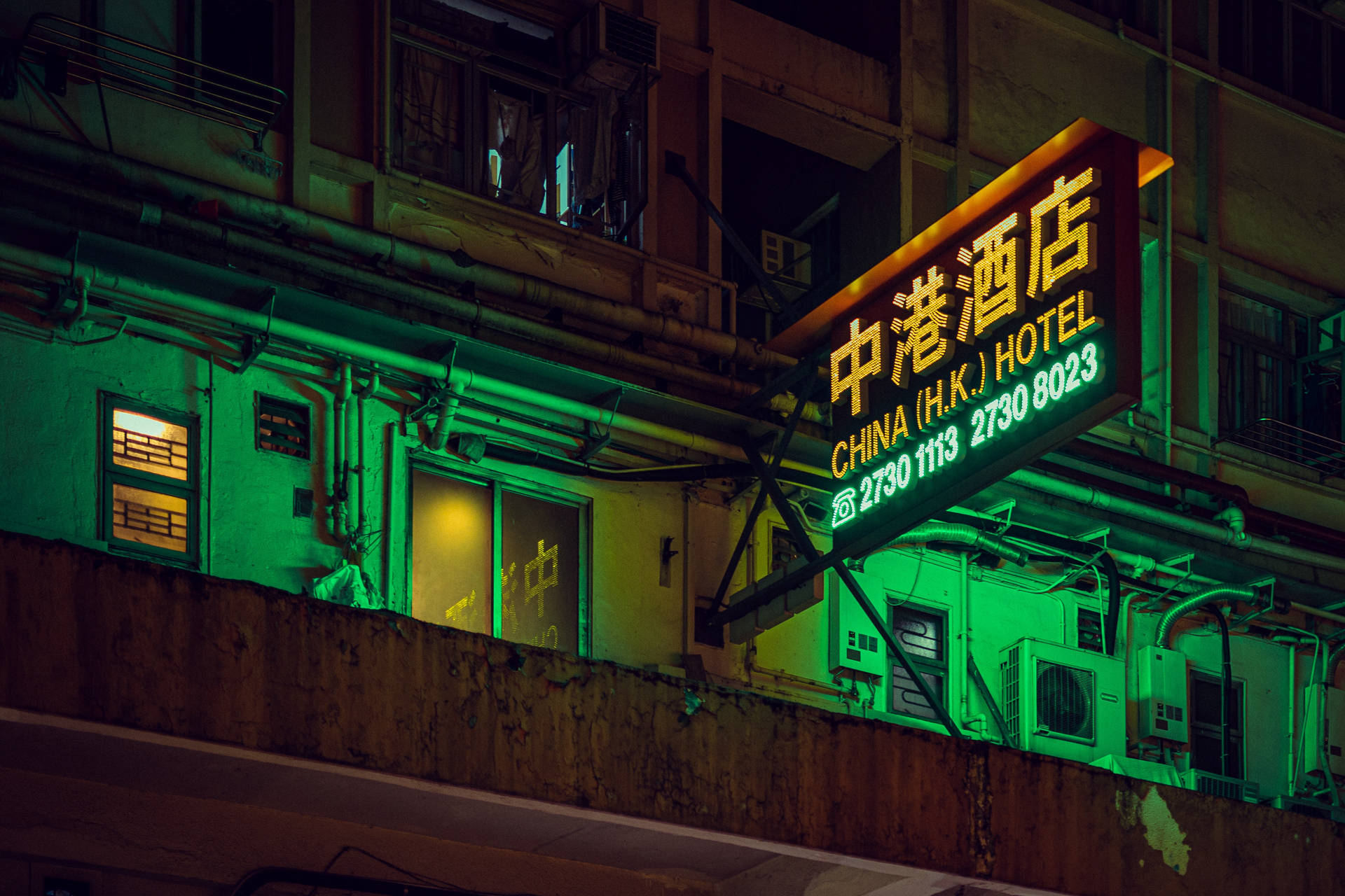 China Hotel Neon Sign Background