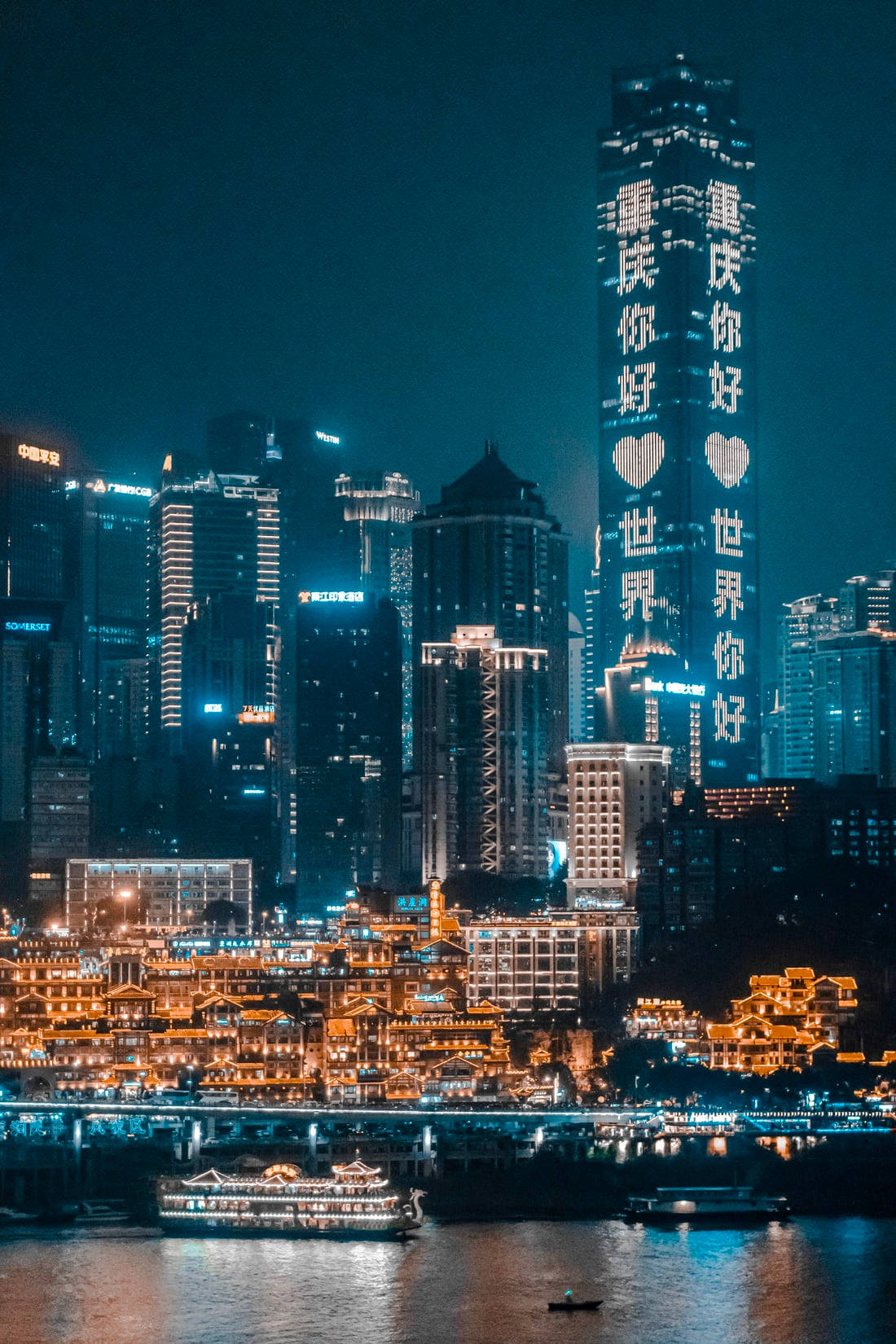 Chinatown City Lights Background