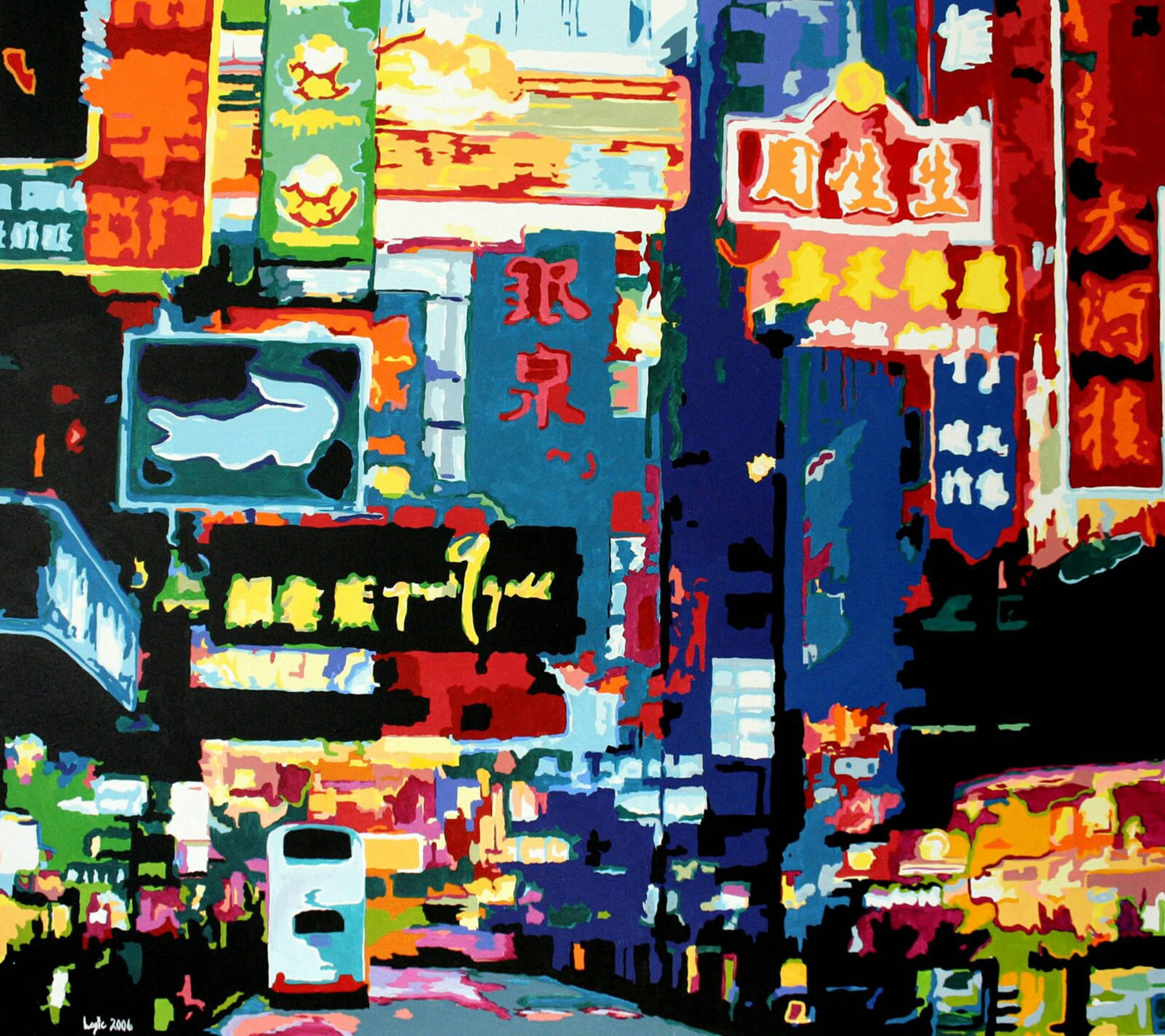 Chinatown Digital Abstract Background