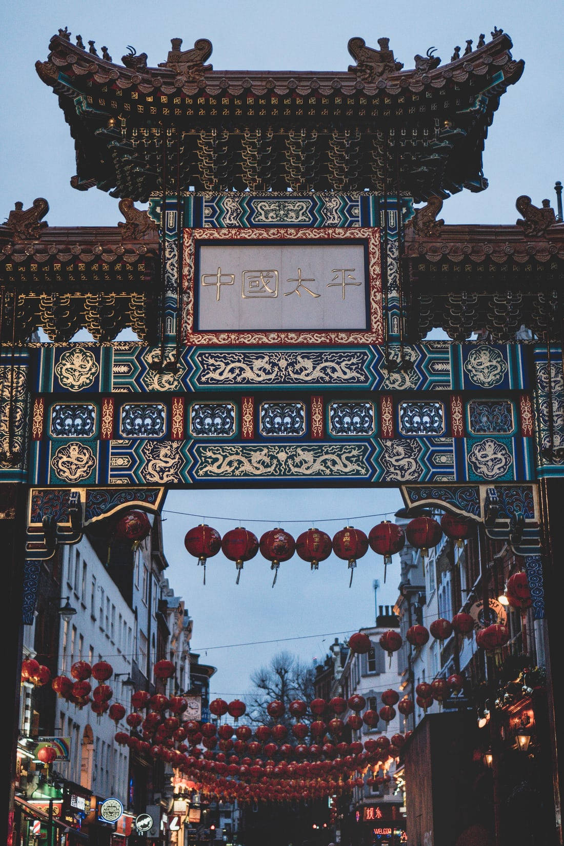 Chinatown Gate Ark Background
